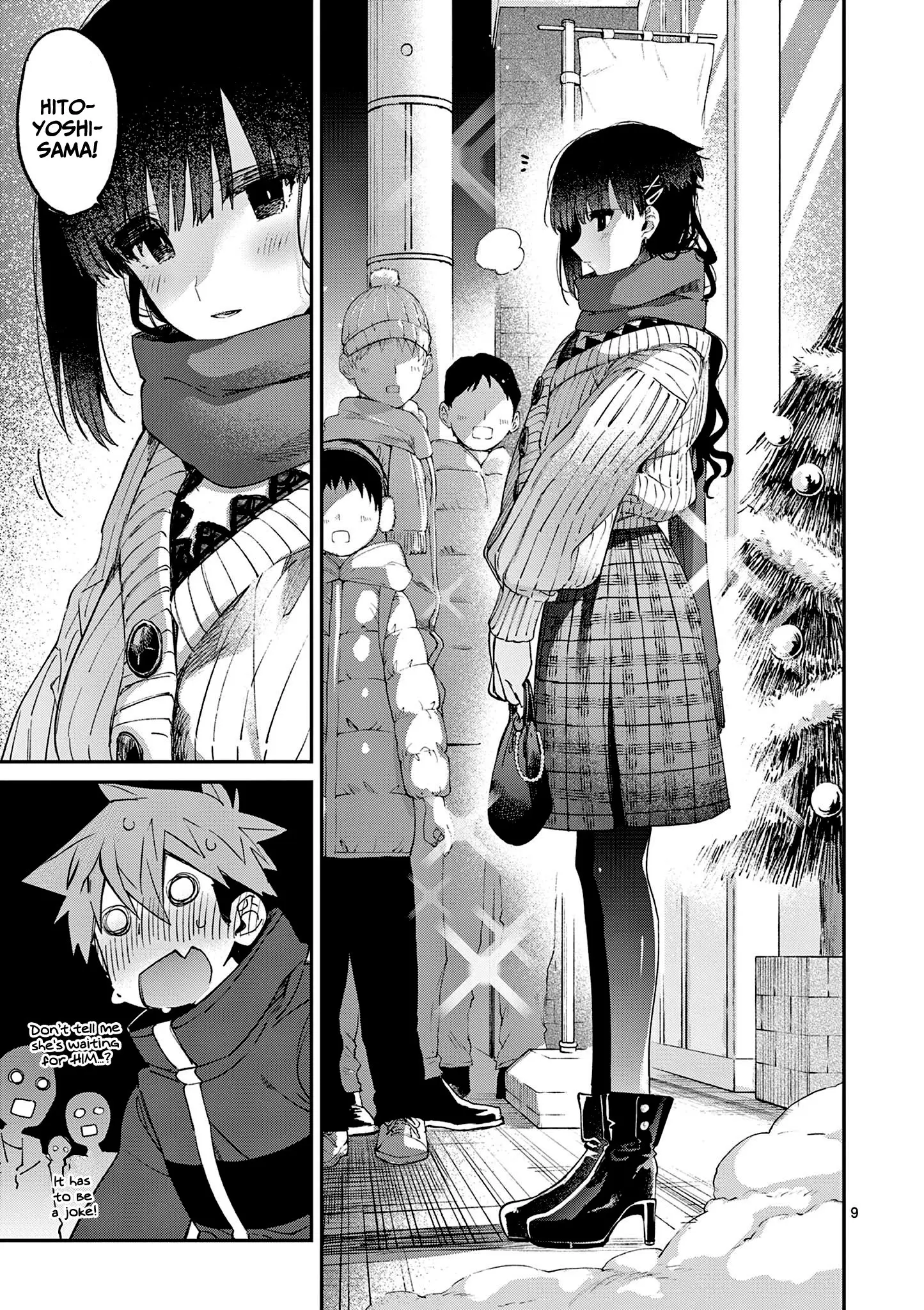 Kimi wa Meido-sama - Chapter 28 - Page 9