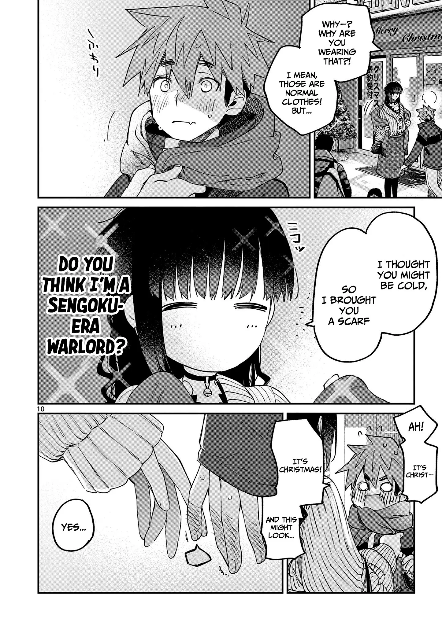 Kimi wa Meido-sama - Chapter 28 - Page 10