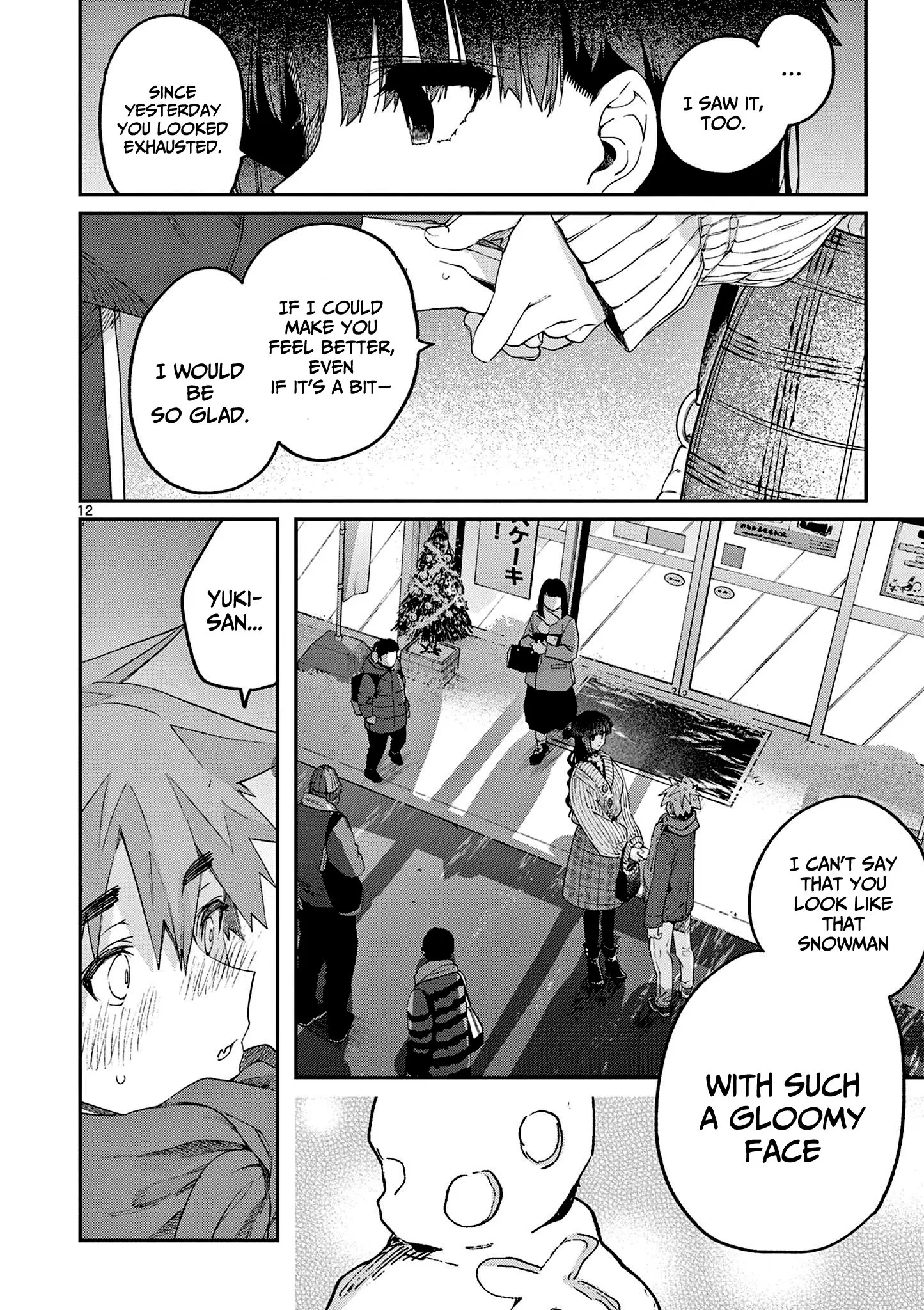Kimi wa Meido-sama - Chapter 28 - Page 12