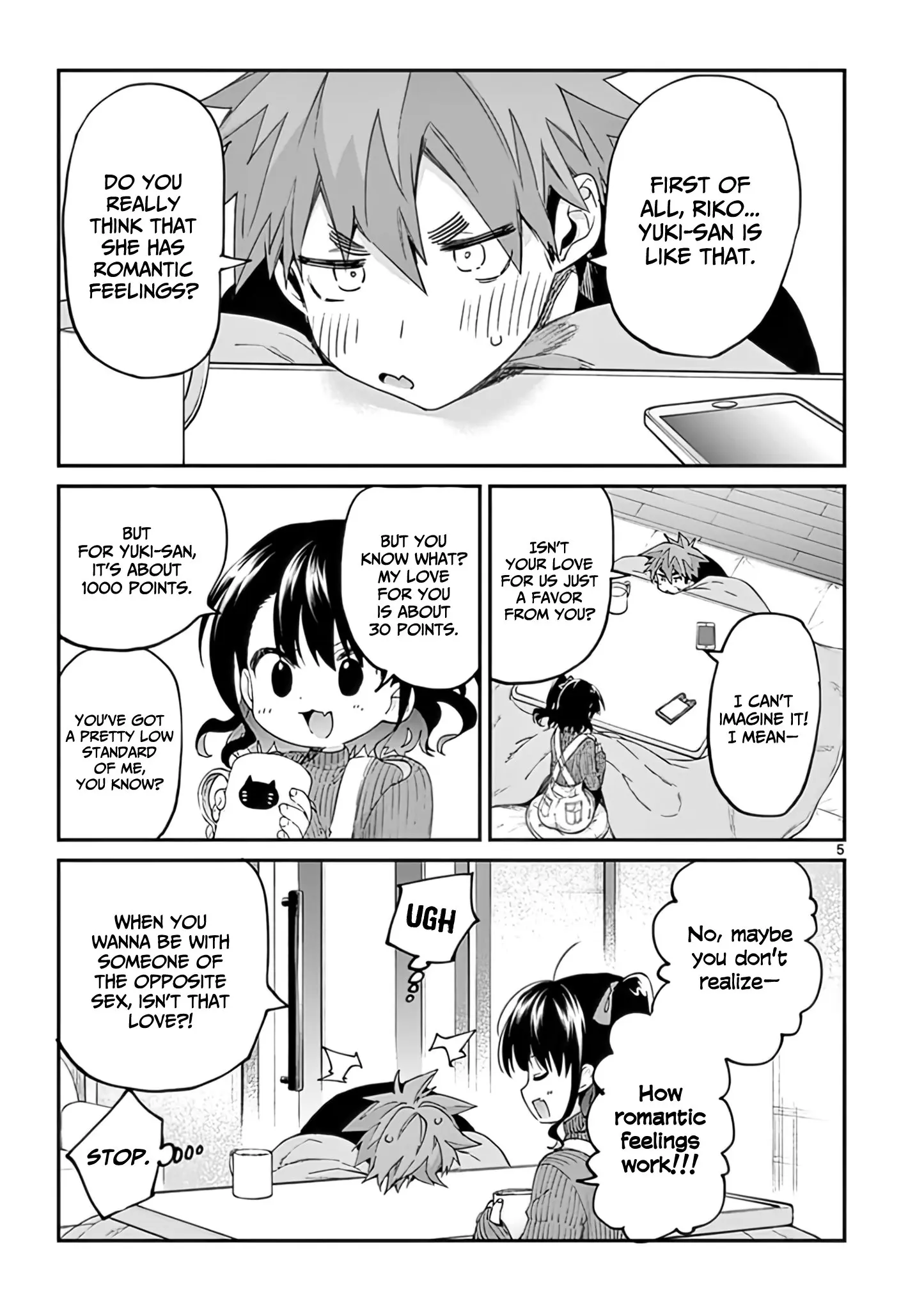 Kimi wa Meido-sama - Chapter 29 - Page 5