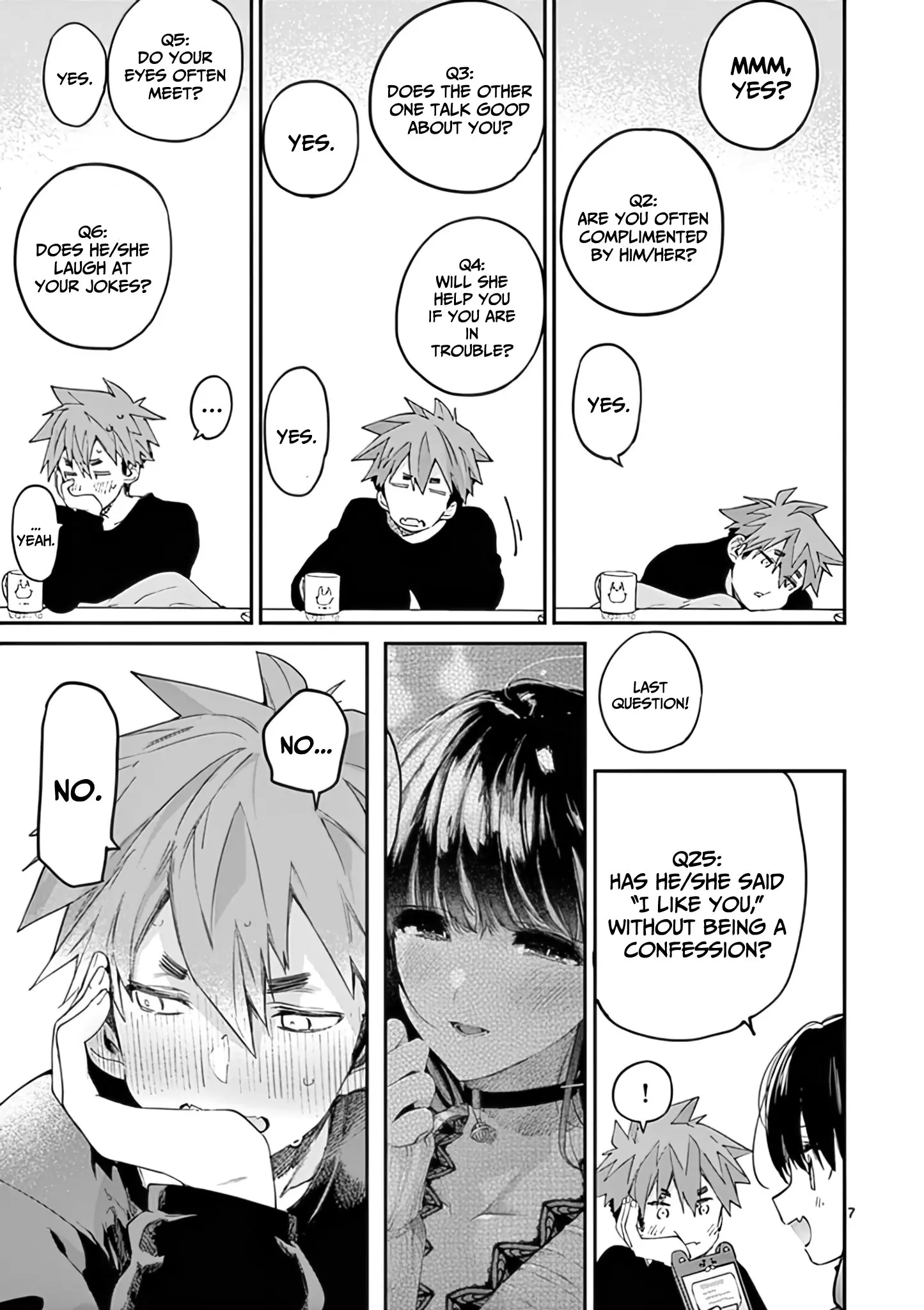 Kimi wa Meido-sama - Chapter 29 - Page 7