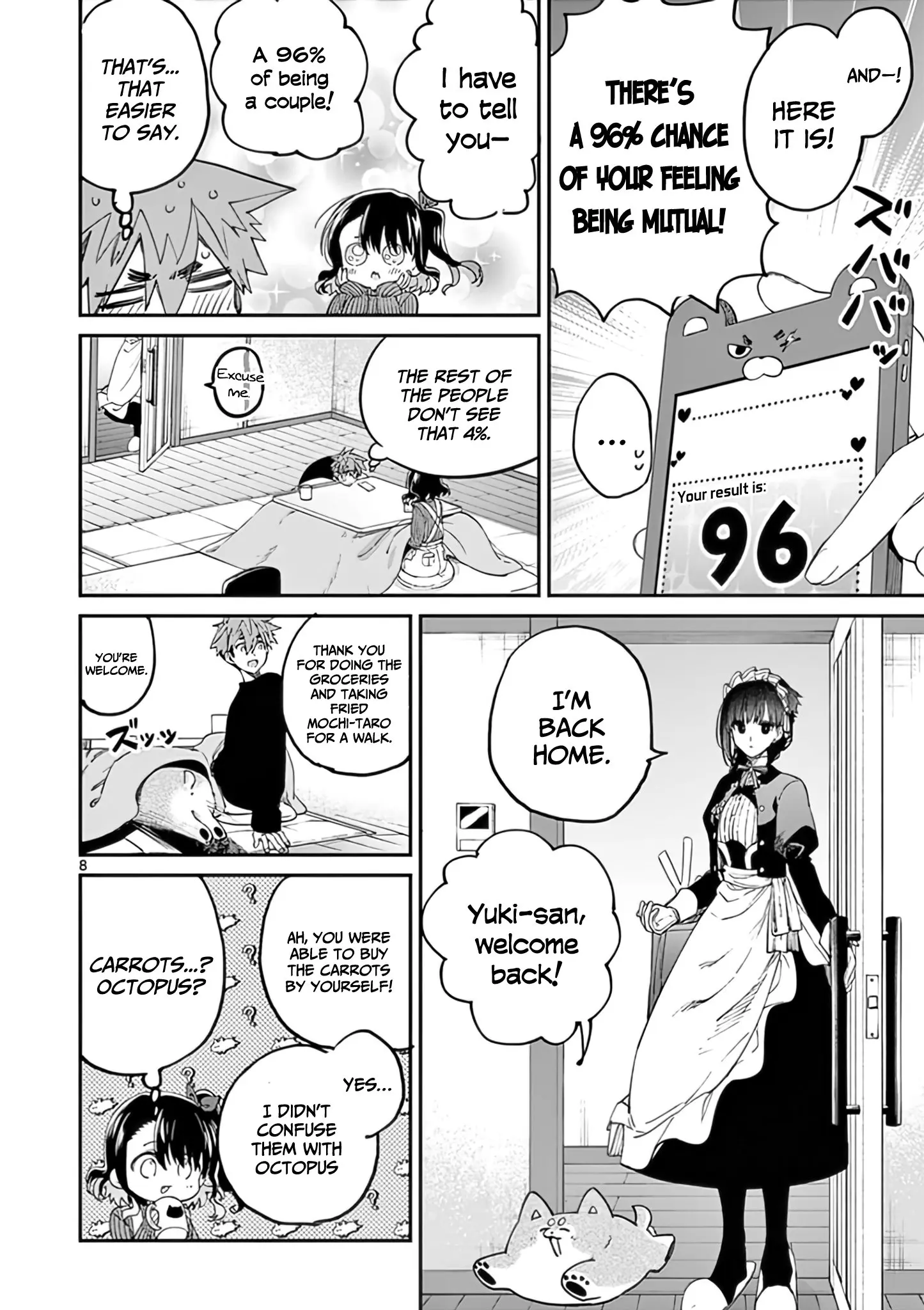 Kimi wa Meido-sama - Chapter 29 - Page 8