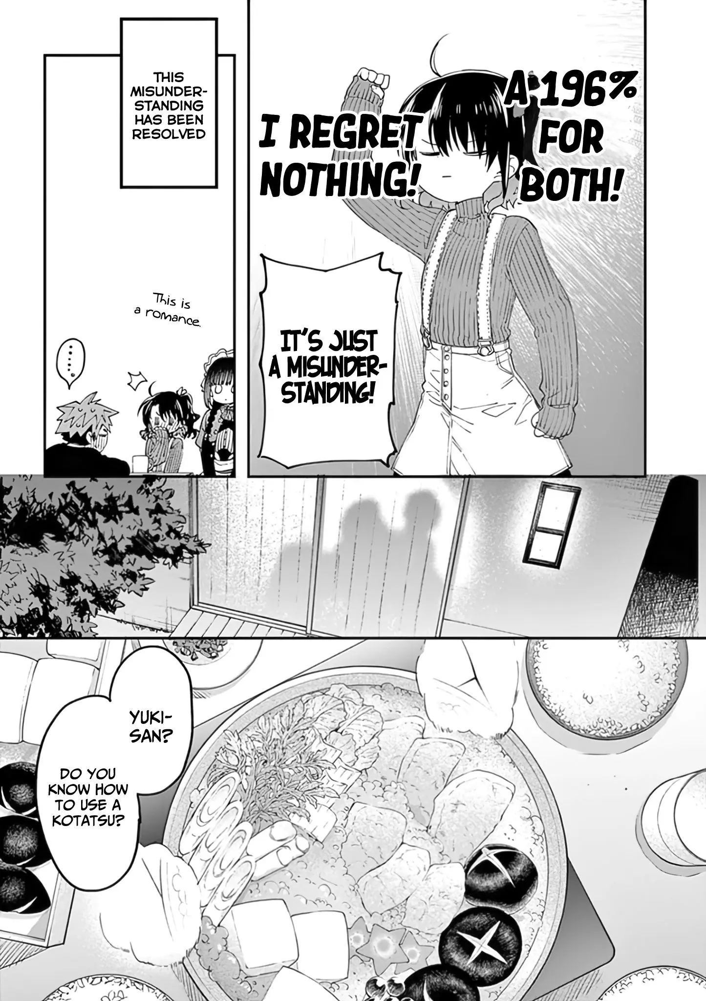 Kimi wa Meido-sama - Chapter 29 - Page 11