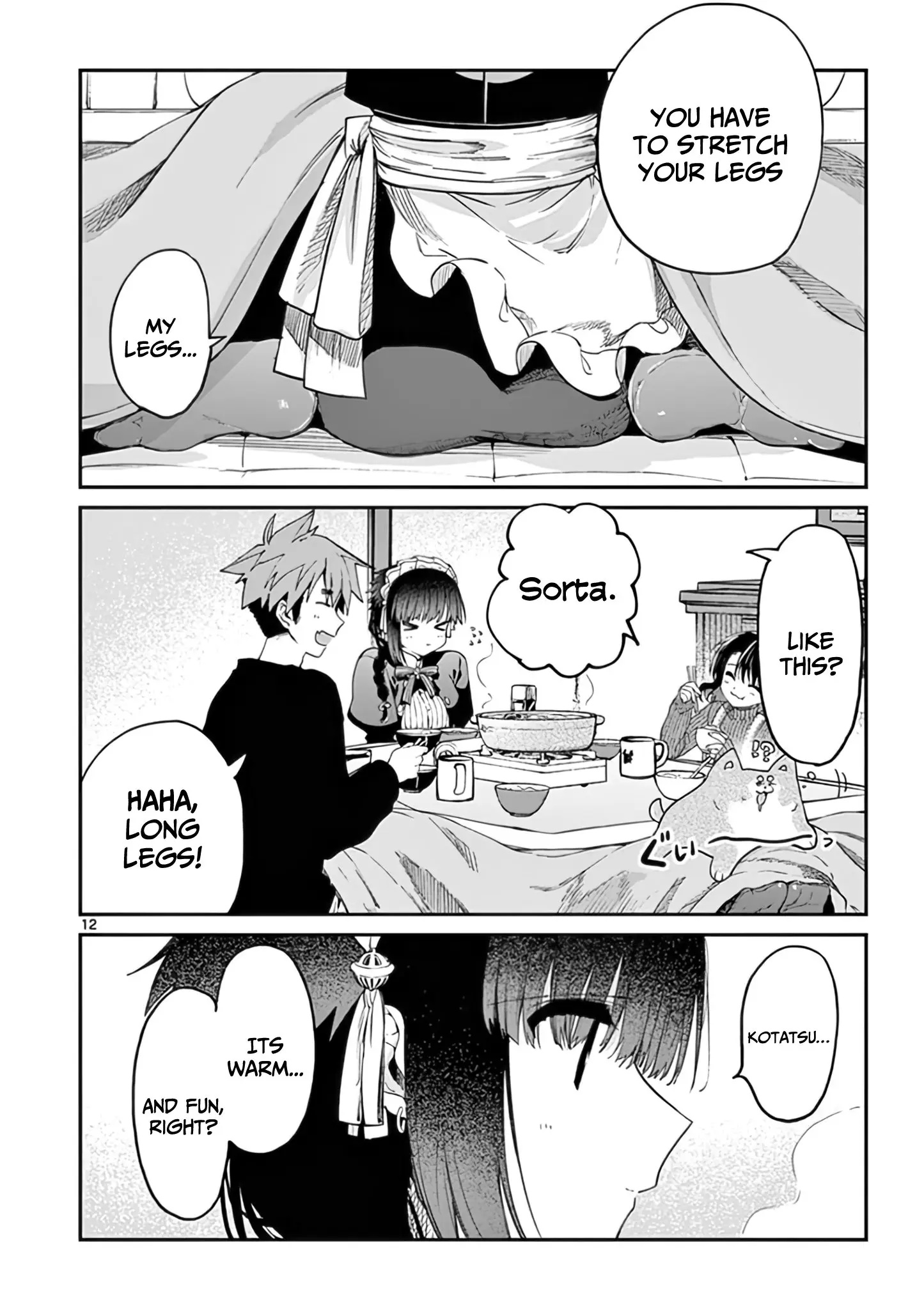 Kimi wa Meido-sama - Chapter 29 - Page 12