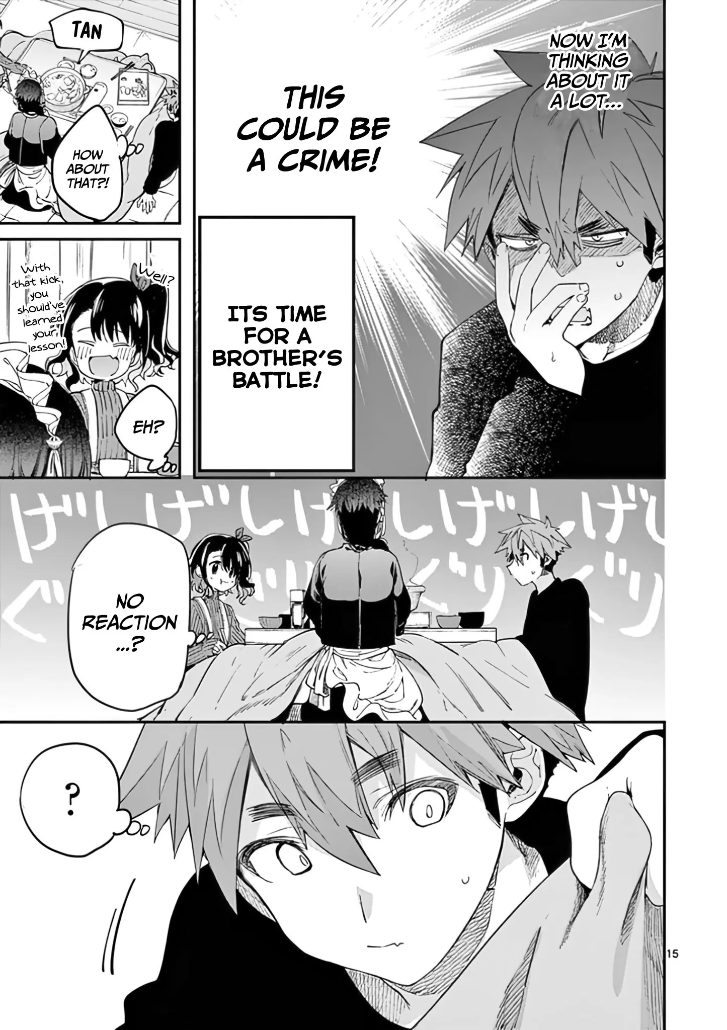Kimi wa Meido-sama - Chapter 29 - Page 15