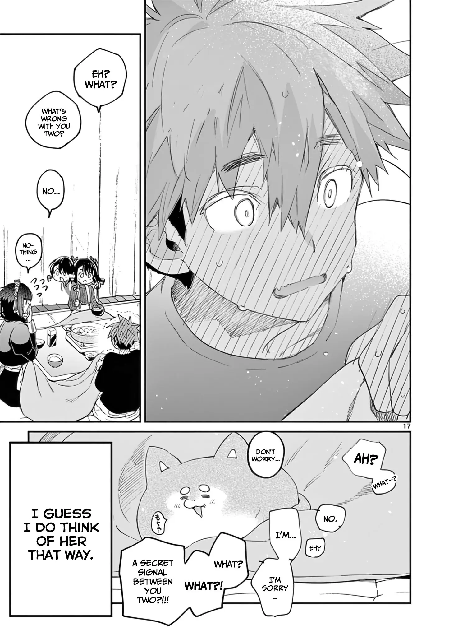 Kimi wa Meido-sama - Chapter 29 - Page 17