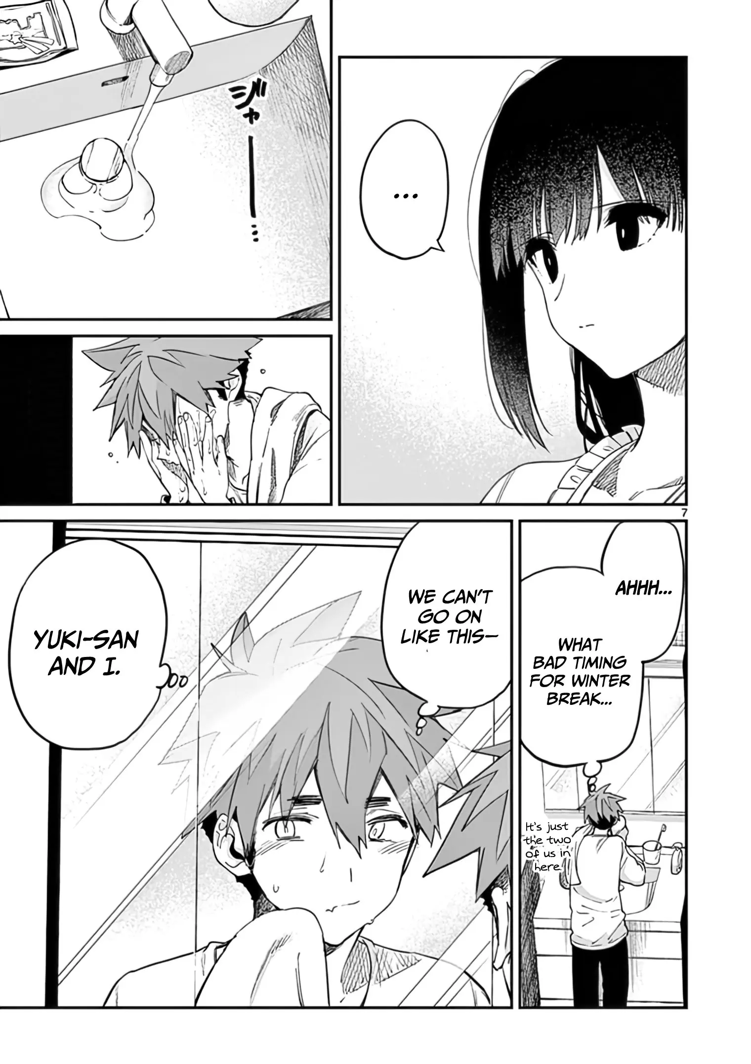 Kimi wa Meido-sama - Chapter 30 - Page 7