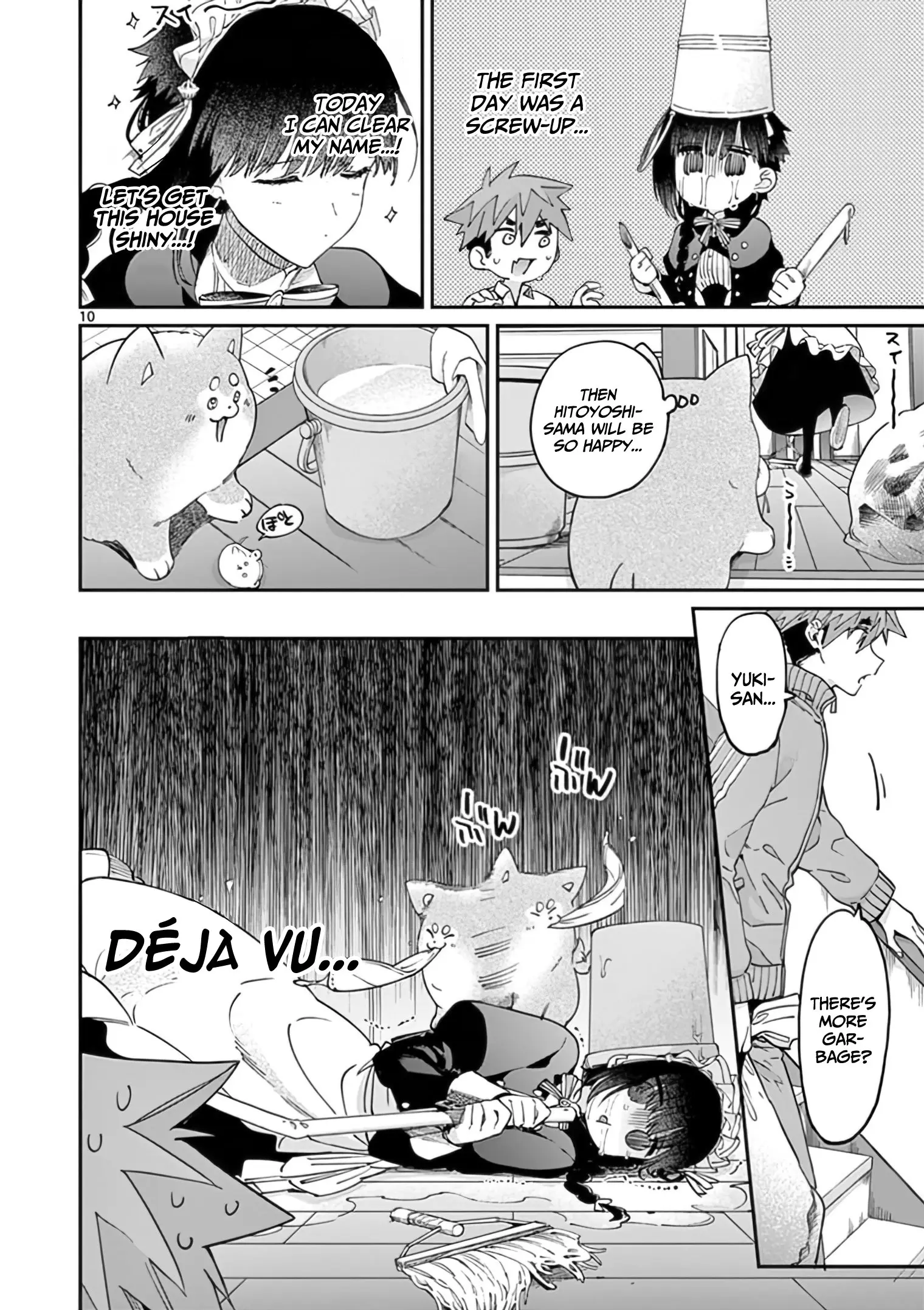 Kimi wa Meido-sama - Chapter 30 - Page 10