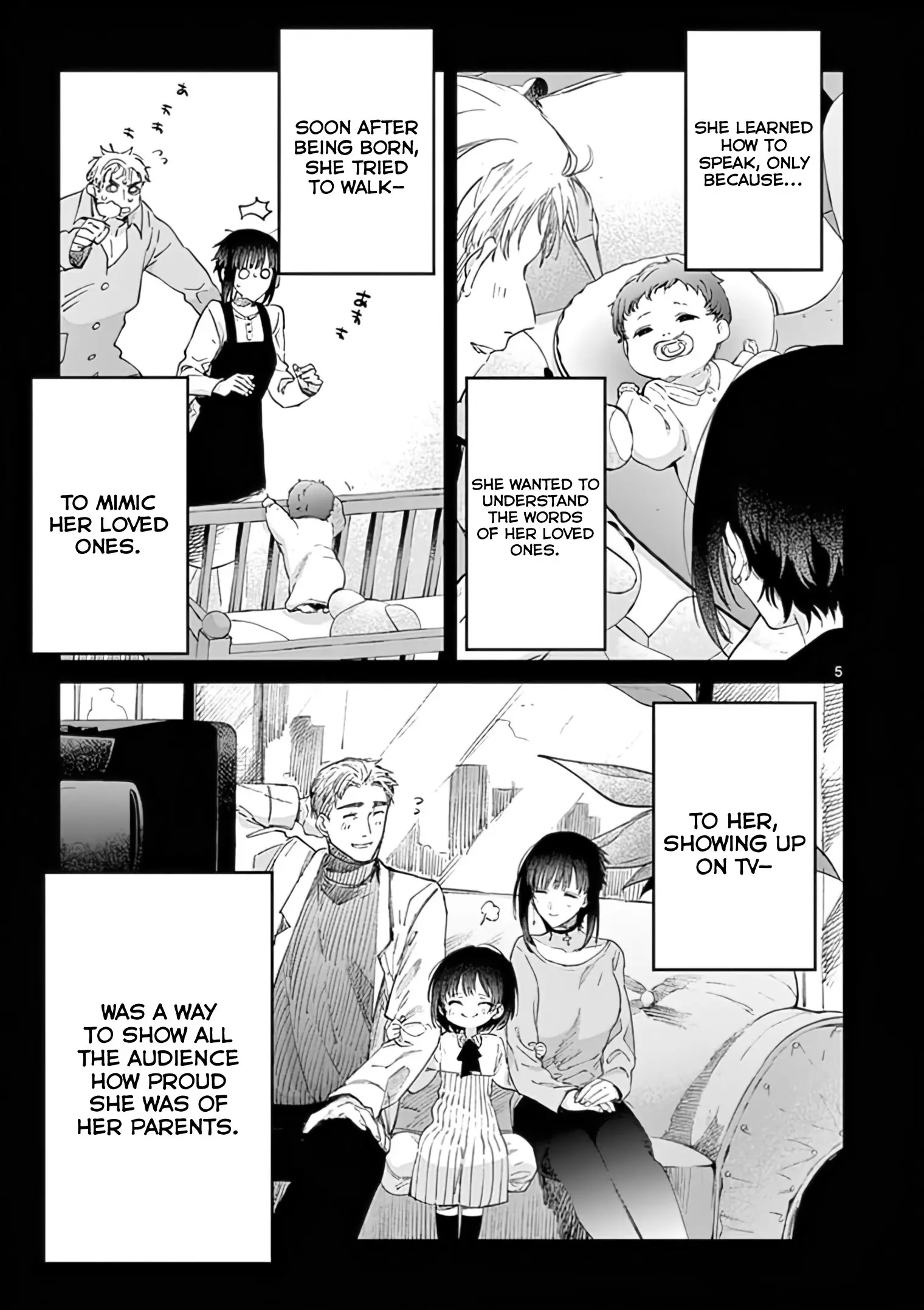 Kimi wa Meido-sama - Chapter 31 - Page 5