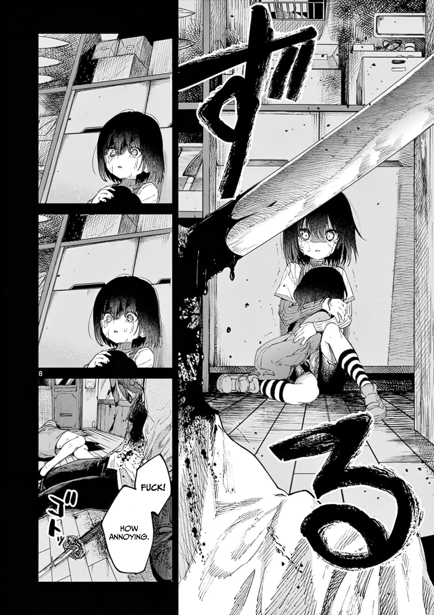 Kimi wa Meido-sama - Chapter 31 - Page 8