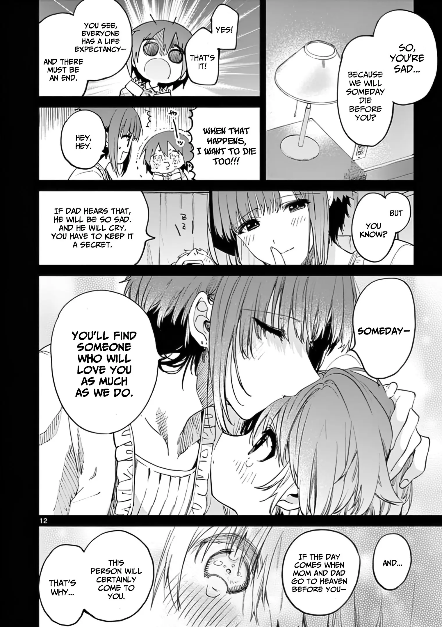 Kimi wa Meido-sama - Chapter 31 - Page 12