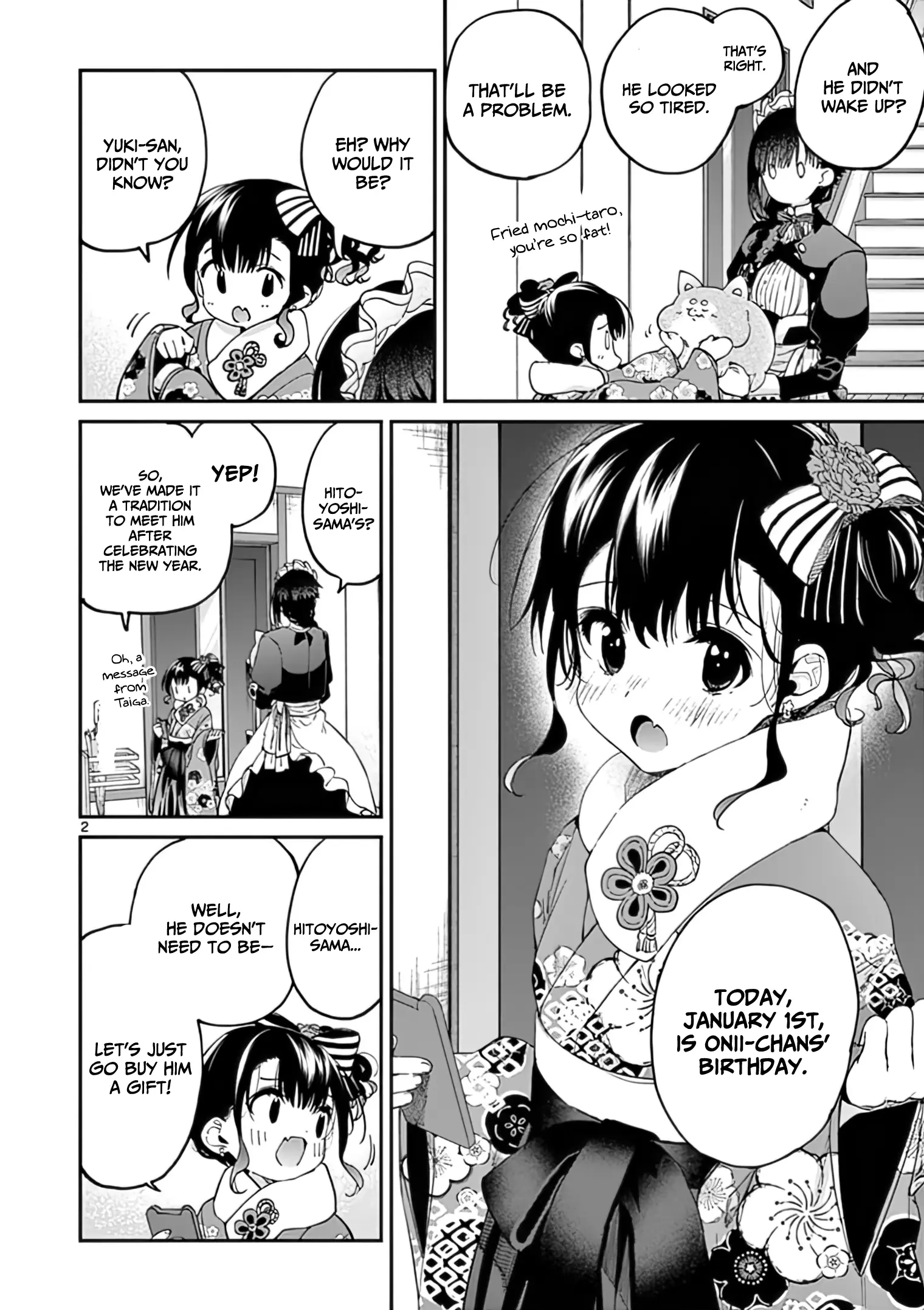 Kimi wa Meido-sama - Chapter 32 - Page 2