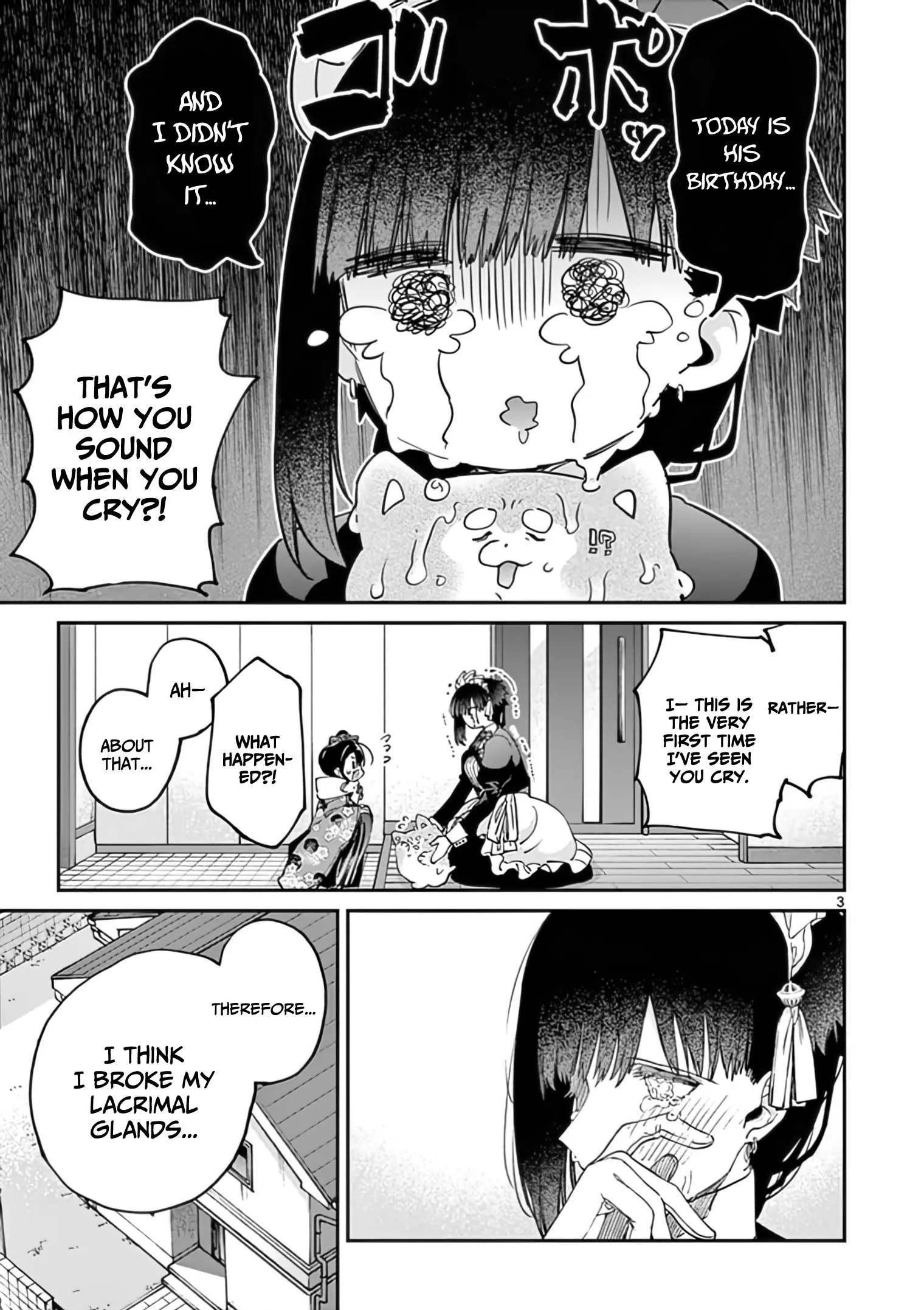 Kimi wa Meido-sama - Chapter 32 - Page 3