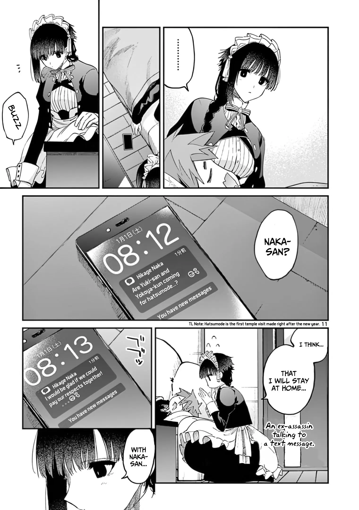 Kimi wa Meido-sama - Chapter 32 - Page 11