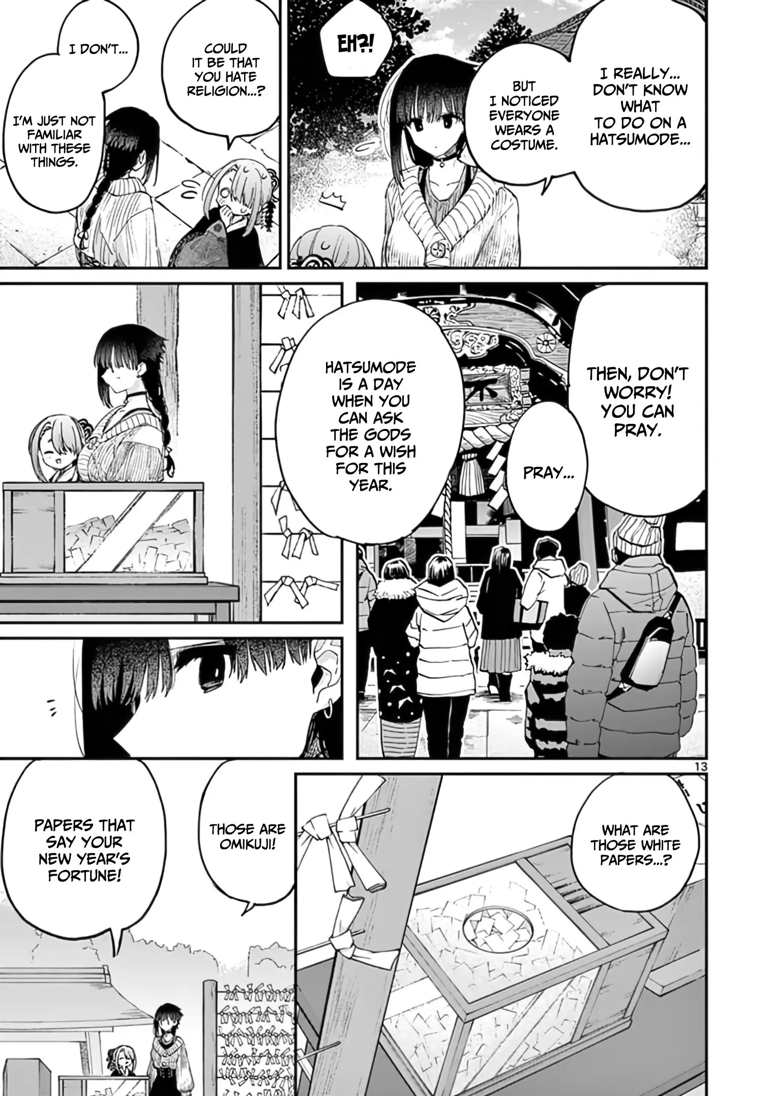 Kimi wa Meido-sama - Chapter 32 - Page 13