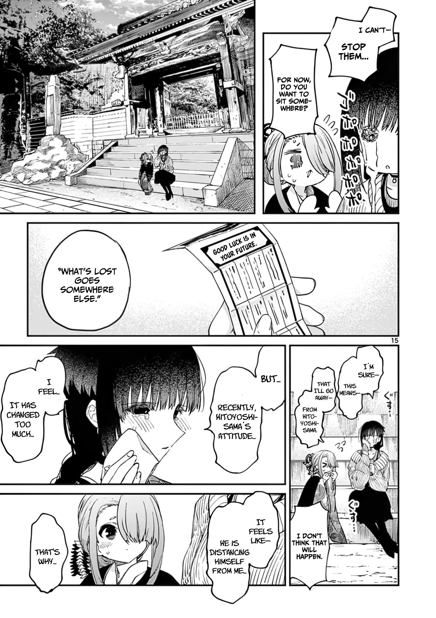 Kimi wa Meido-sama - Chapter 32 - Page 15