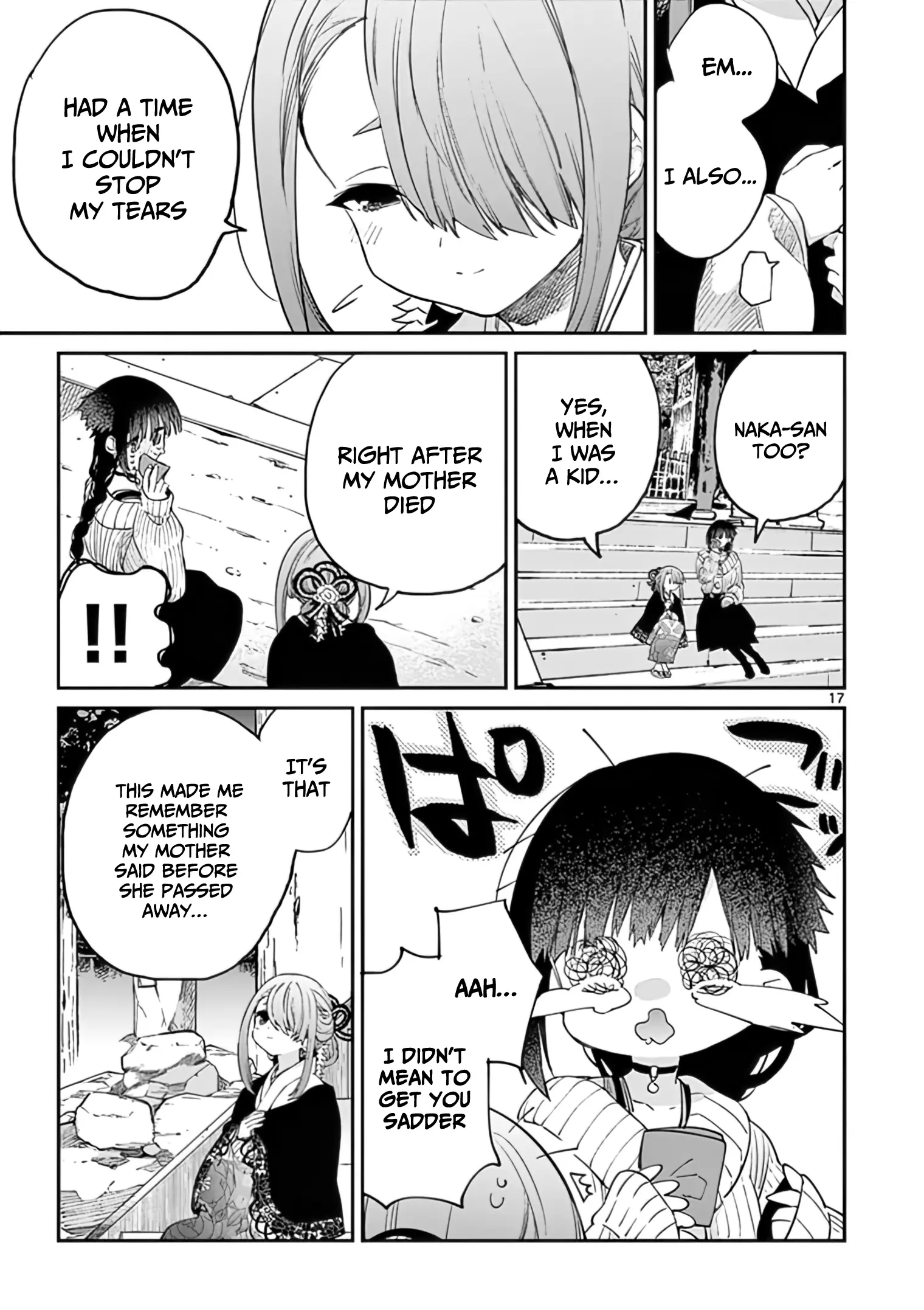 Kimi wa Meido-sama - Chapter 32 - Page 17