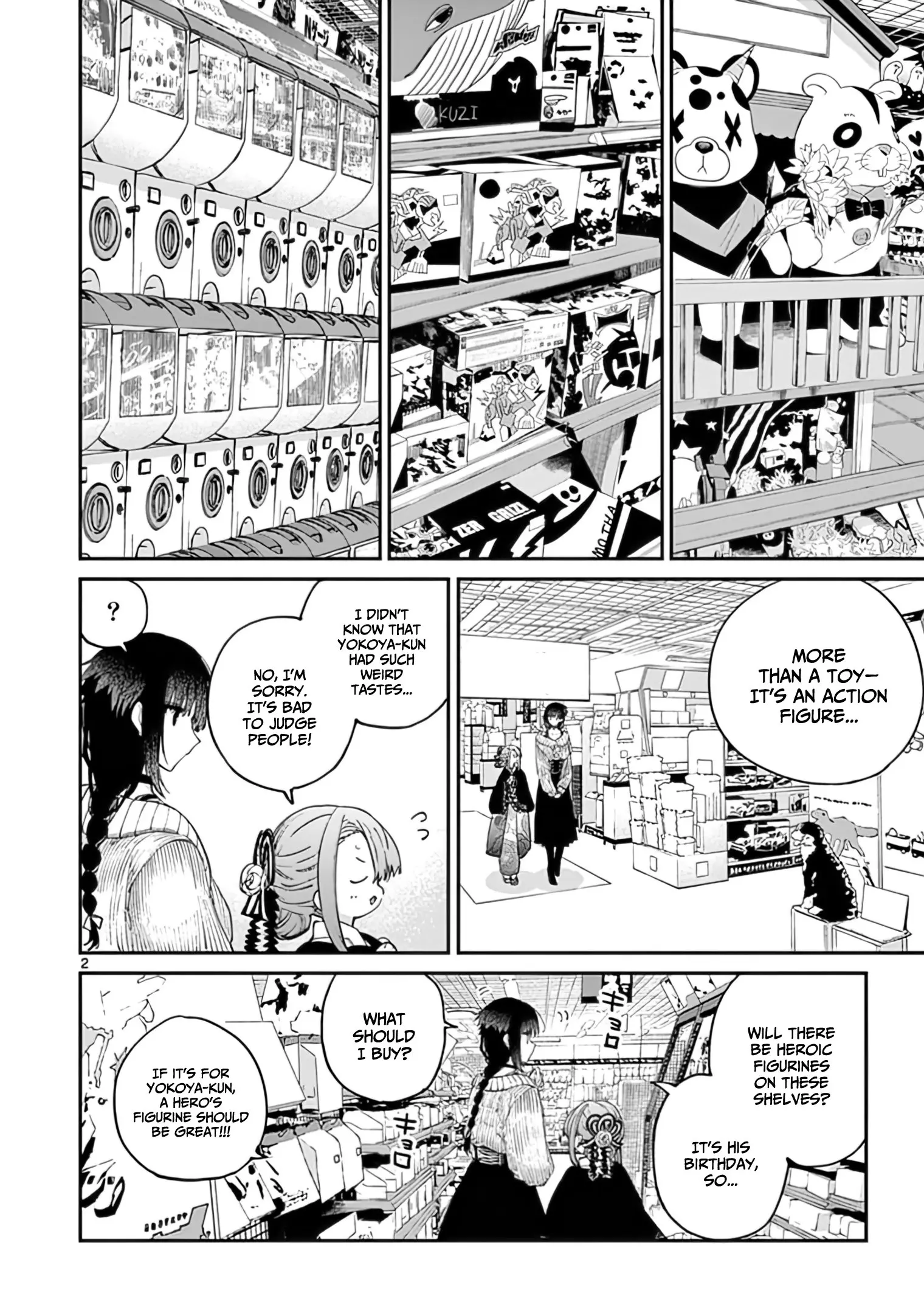 Kimi wa Meido-sama - Chapter 33 - Page 2
