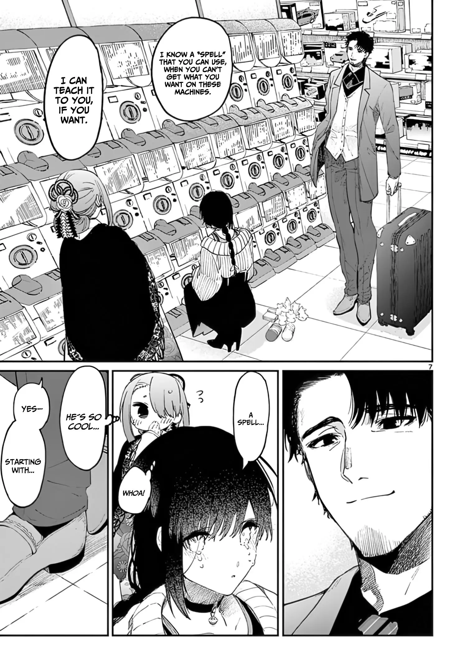 Kimi wa Meido-sama - Chapter 33 - Page 7