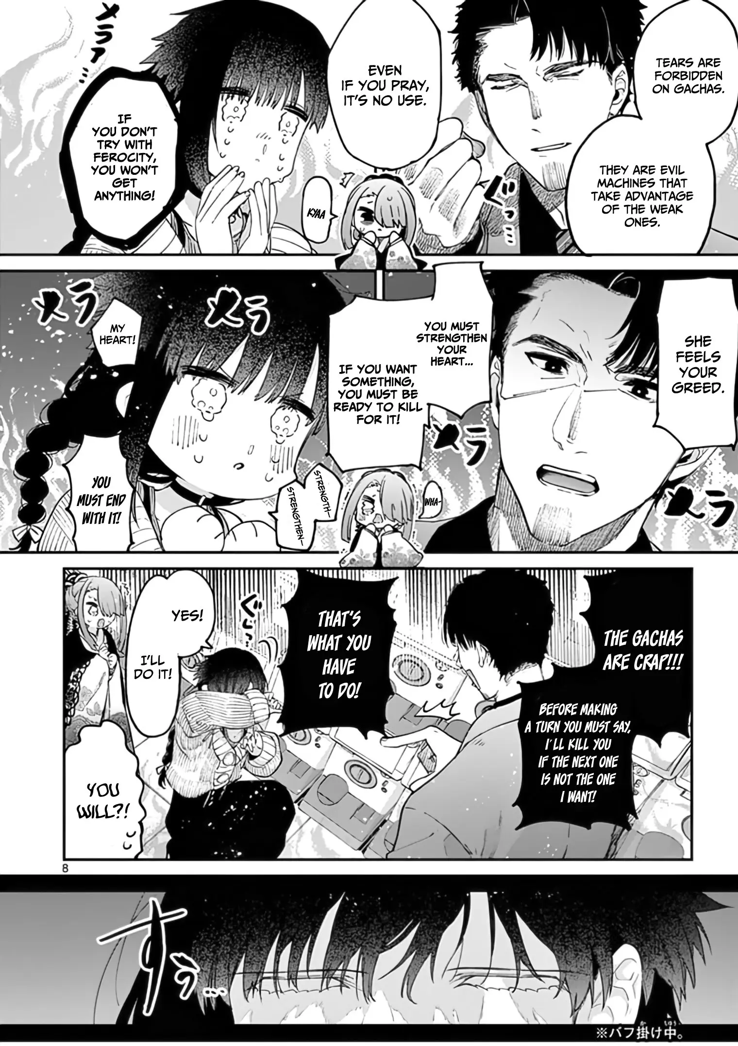 Kimi wa Meido-sama - Chapter 33 - Page 8