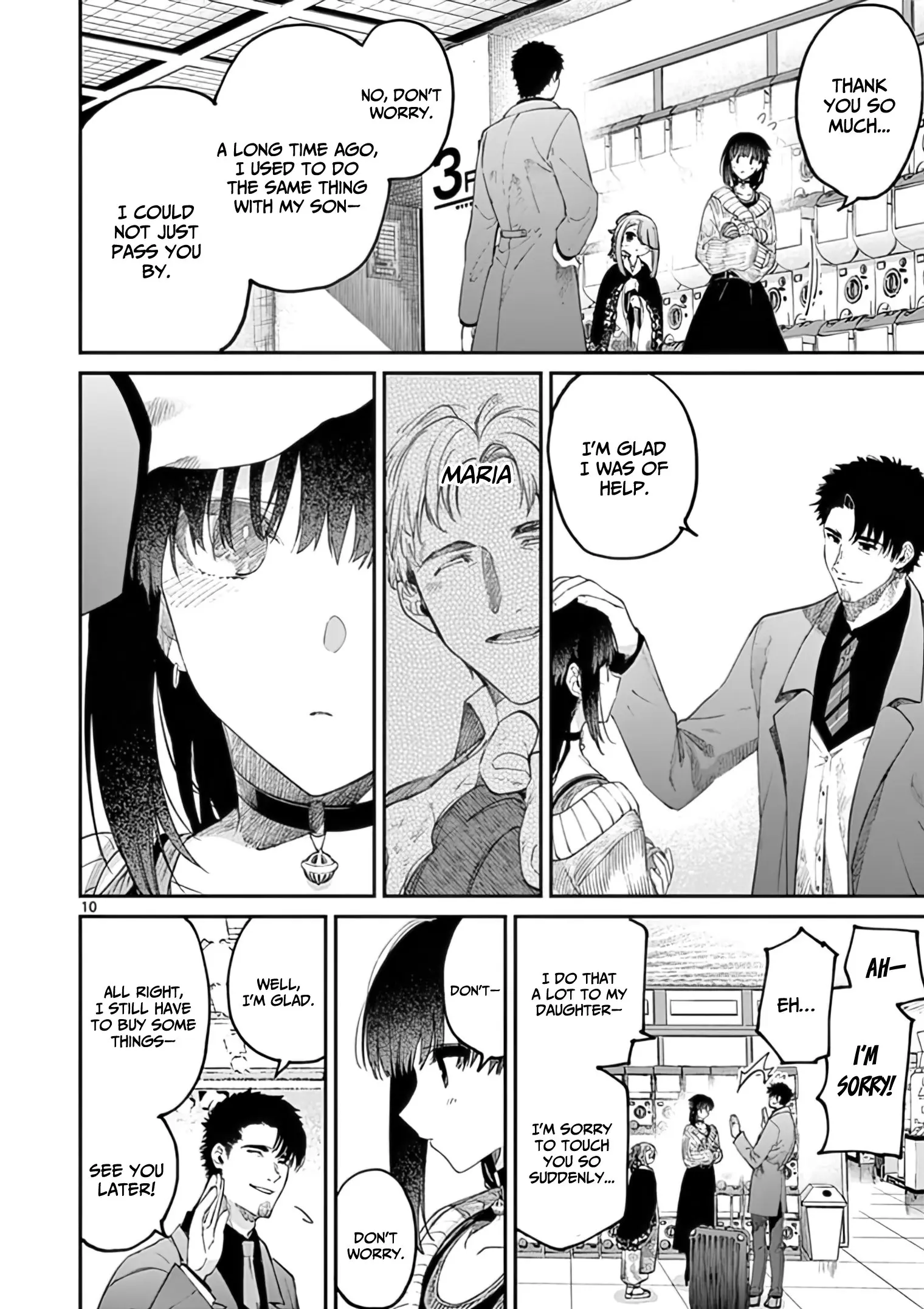 Kimi wa Meido-sama - Chapter 33 - Page 10