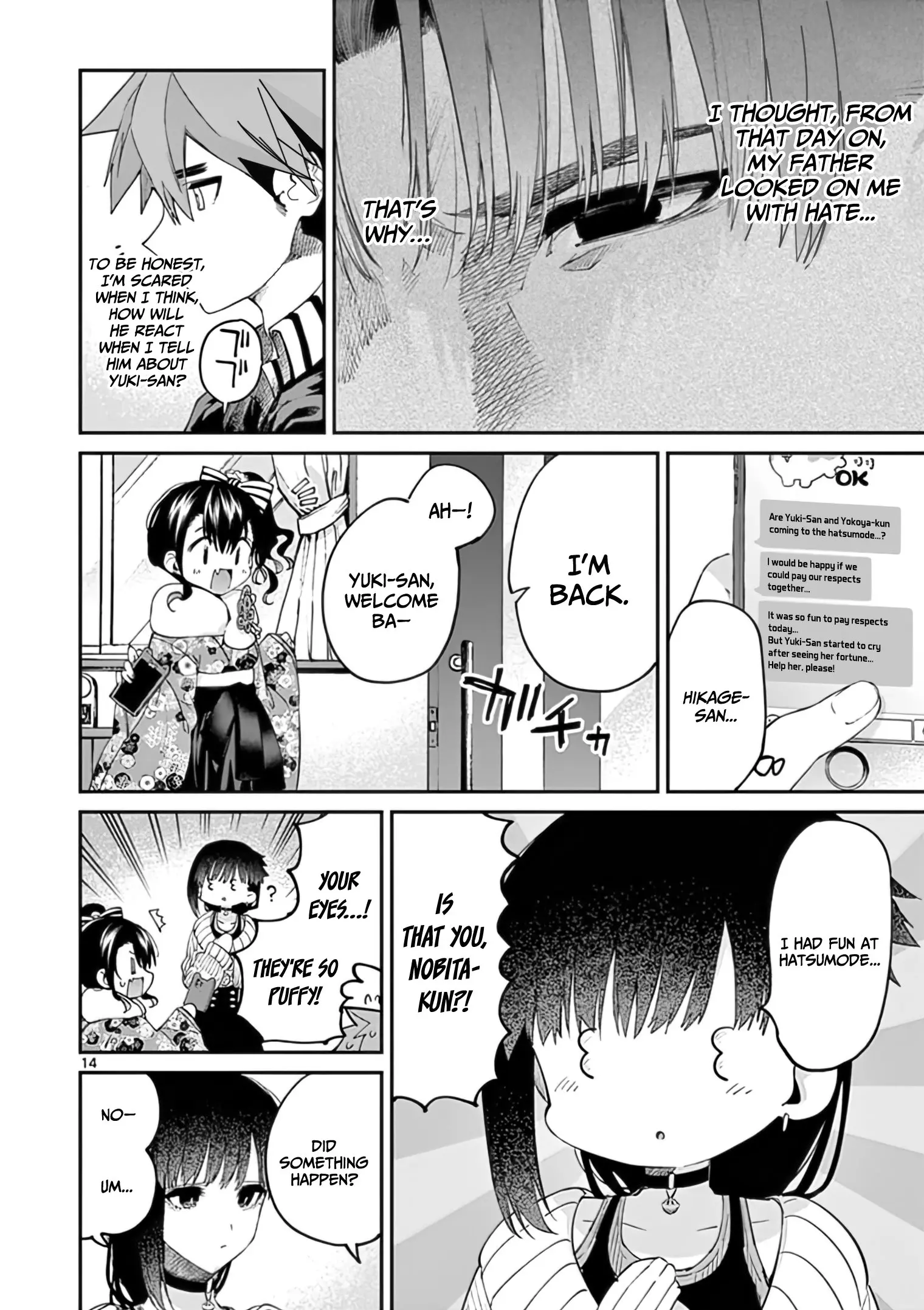 Kimi wa Meido-sama - Chapter 33 - Page 14
