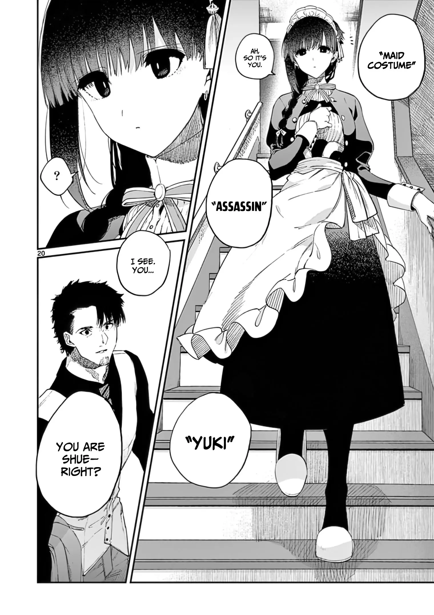 Kimi wa Meido-sama - Chapter 33 - Page 20