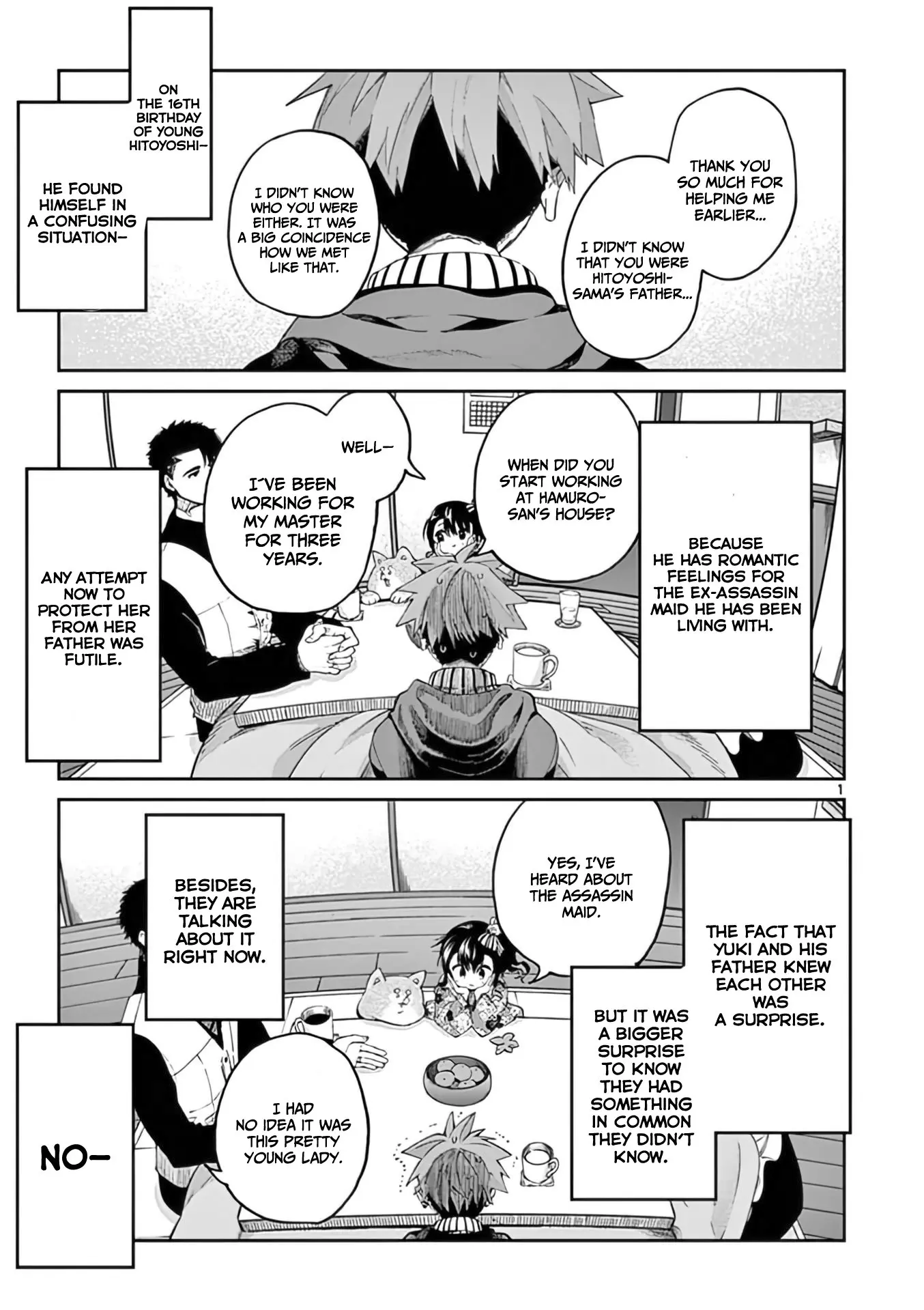 Kimi wa Meido-sama - Chapter 34 - Page 1