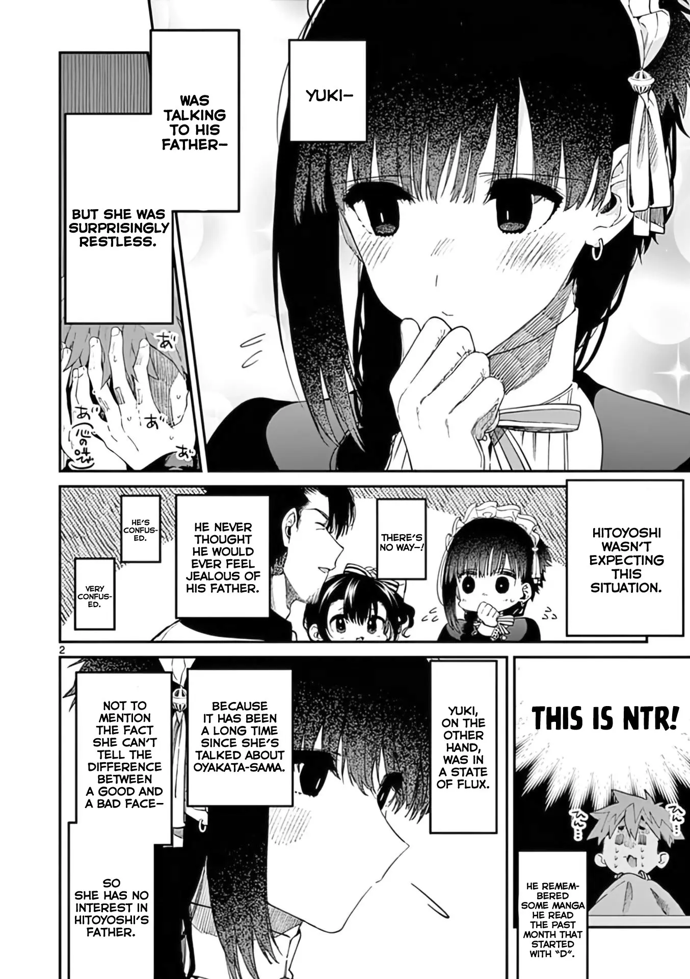 Kimi wa Meido-sama - Chapter 34 - Page 2