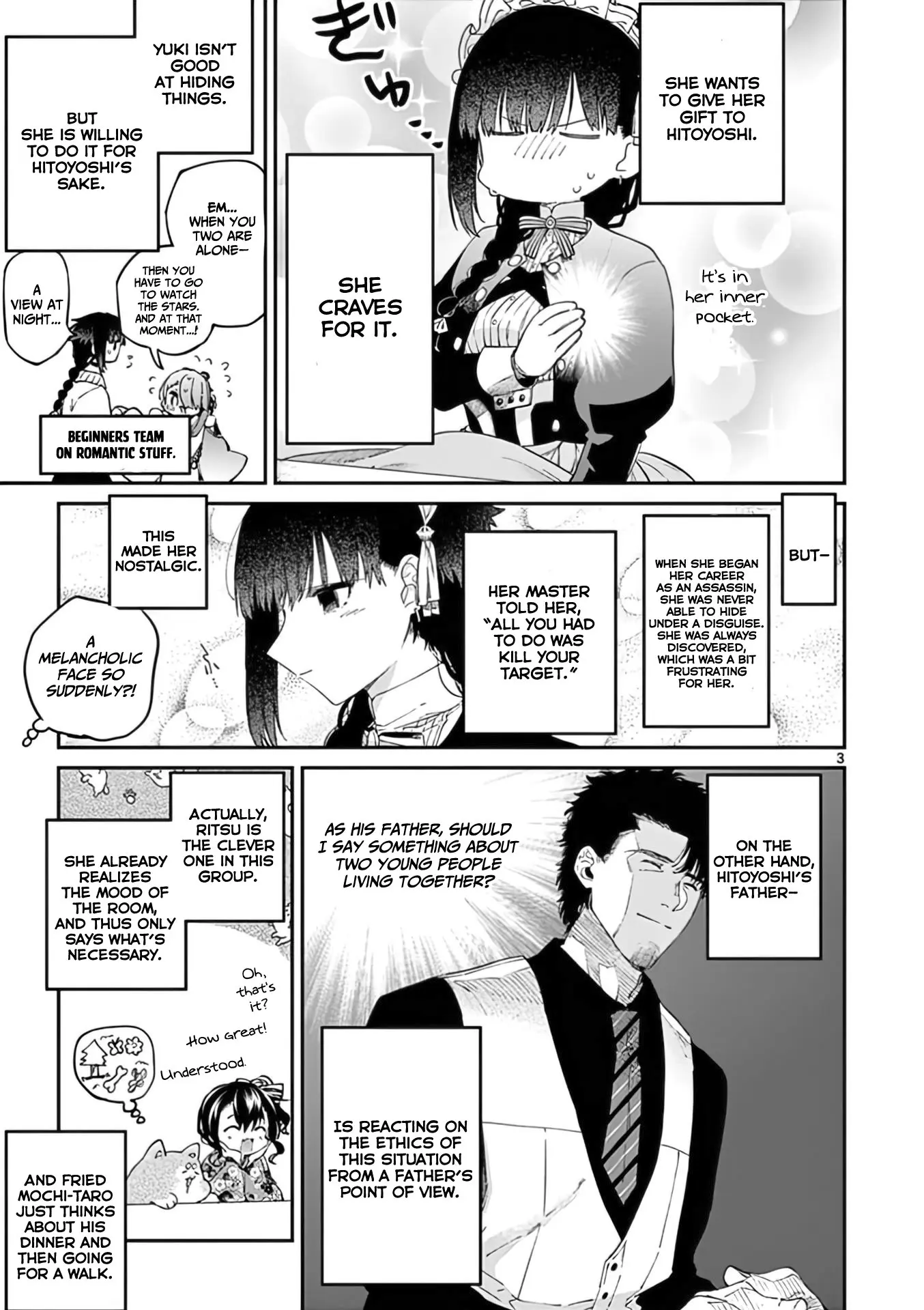 Kimi wa Meido-sama - Chapter 34 - Page 3