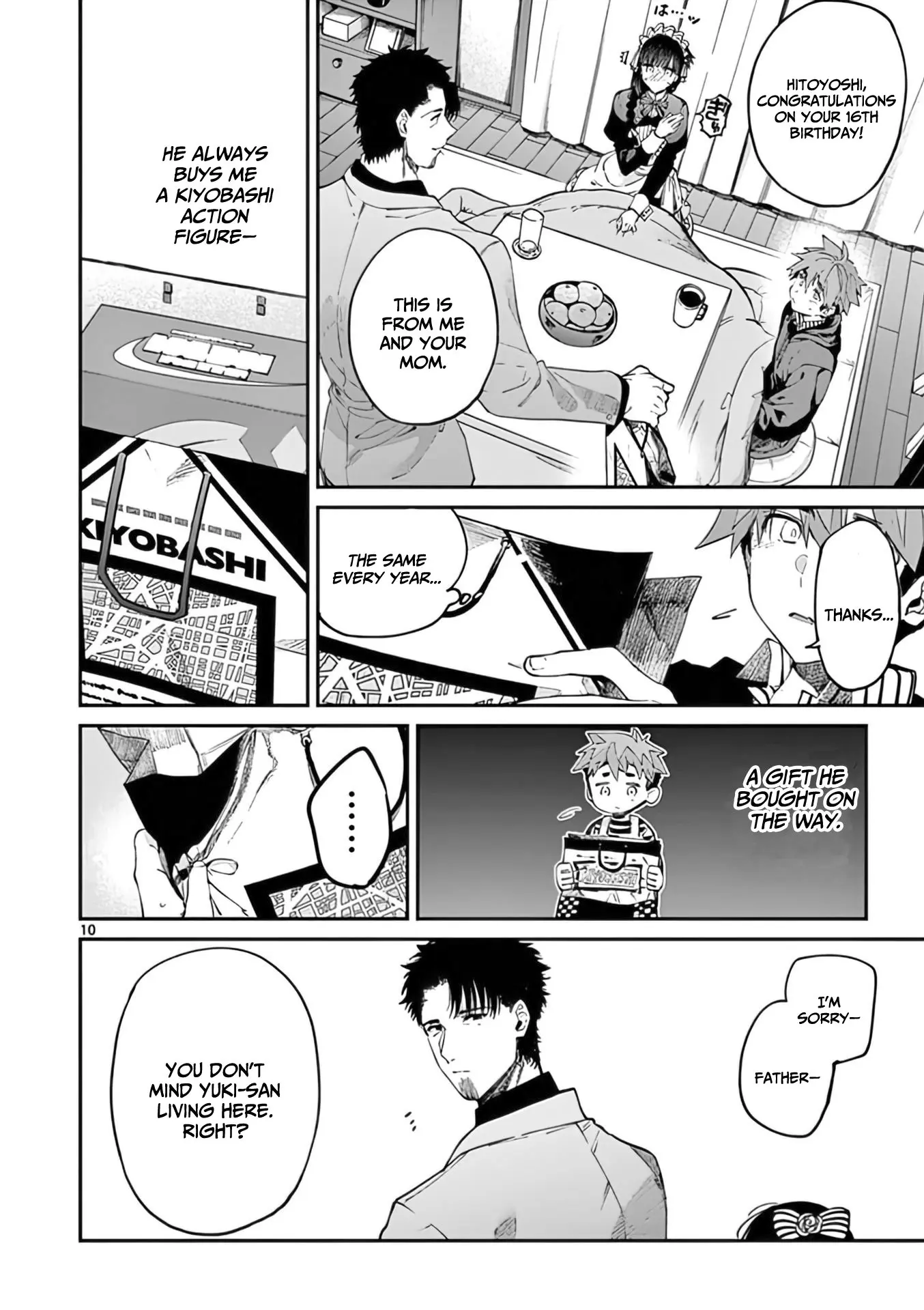 Kimi wa Meido-sama - Chapter 34 - Page 10