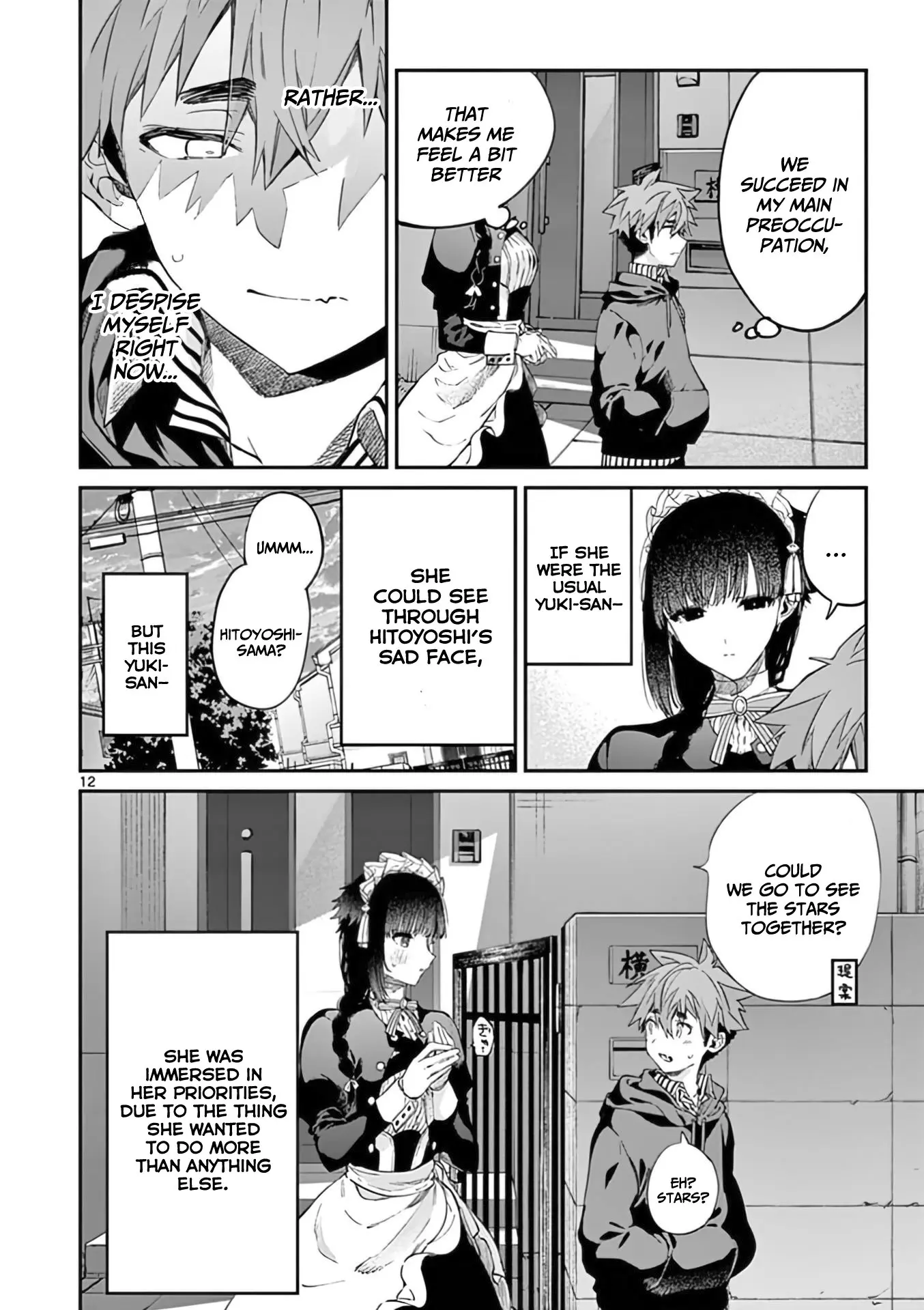 Kimi wa Meido-sama - Chapter 34 - Page 12