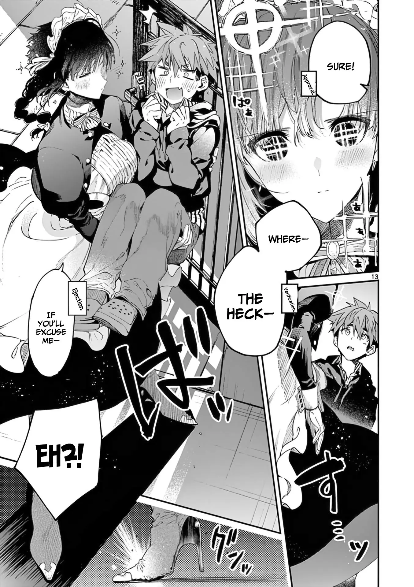 Kimi wa Meido-sama - Chapter 34 - Page 13