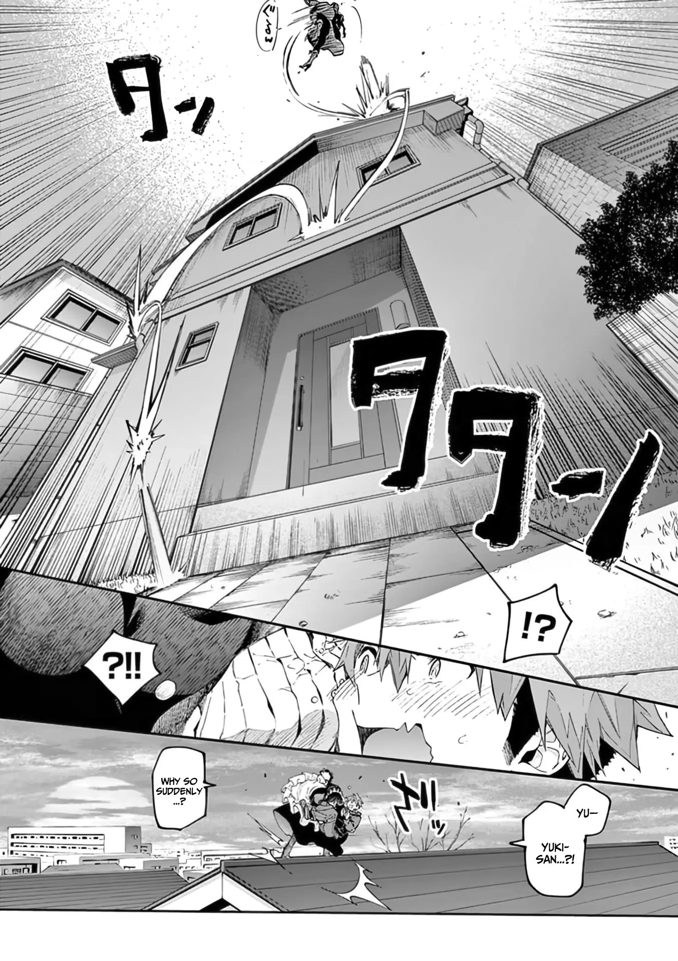 Kimi wa Meido-sama - Chapter 34 - Page 14