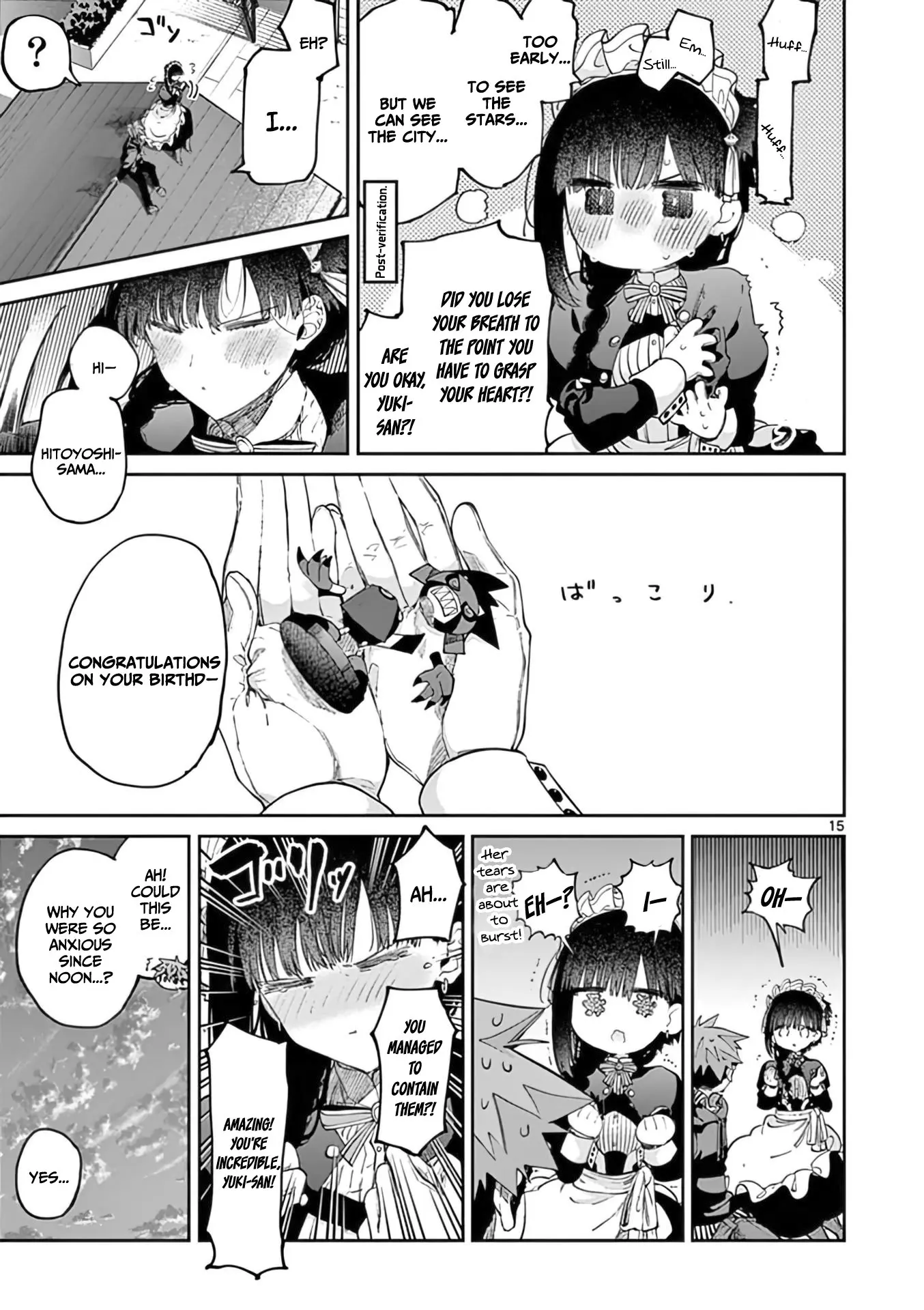 Kimi wa Meido-sama - Chapter 34 - Page 15