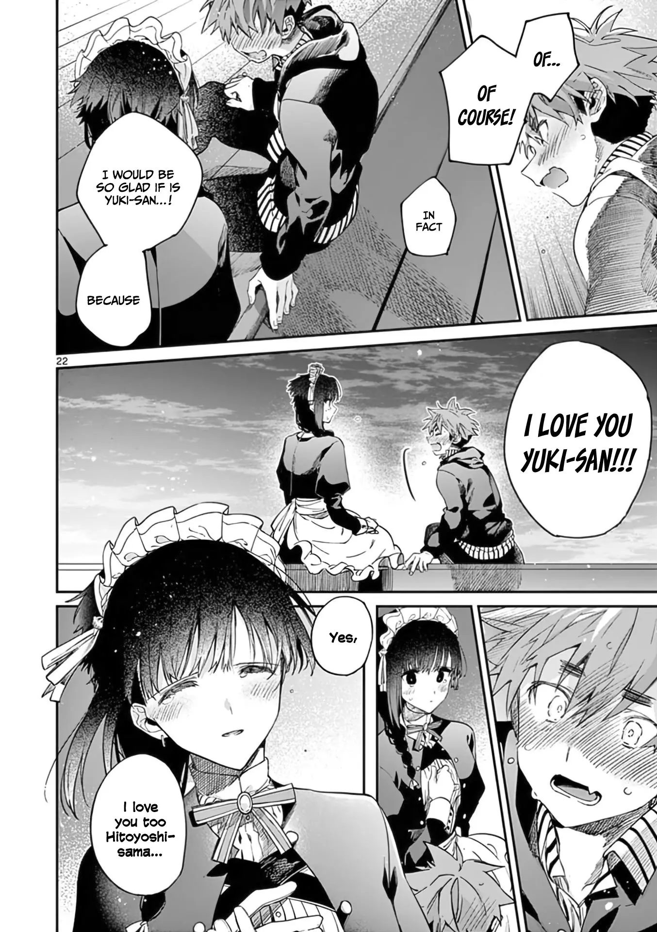 Kimi wa Meido-sama - Chapter 34 - Page 22