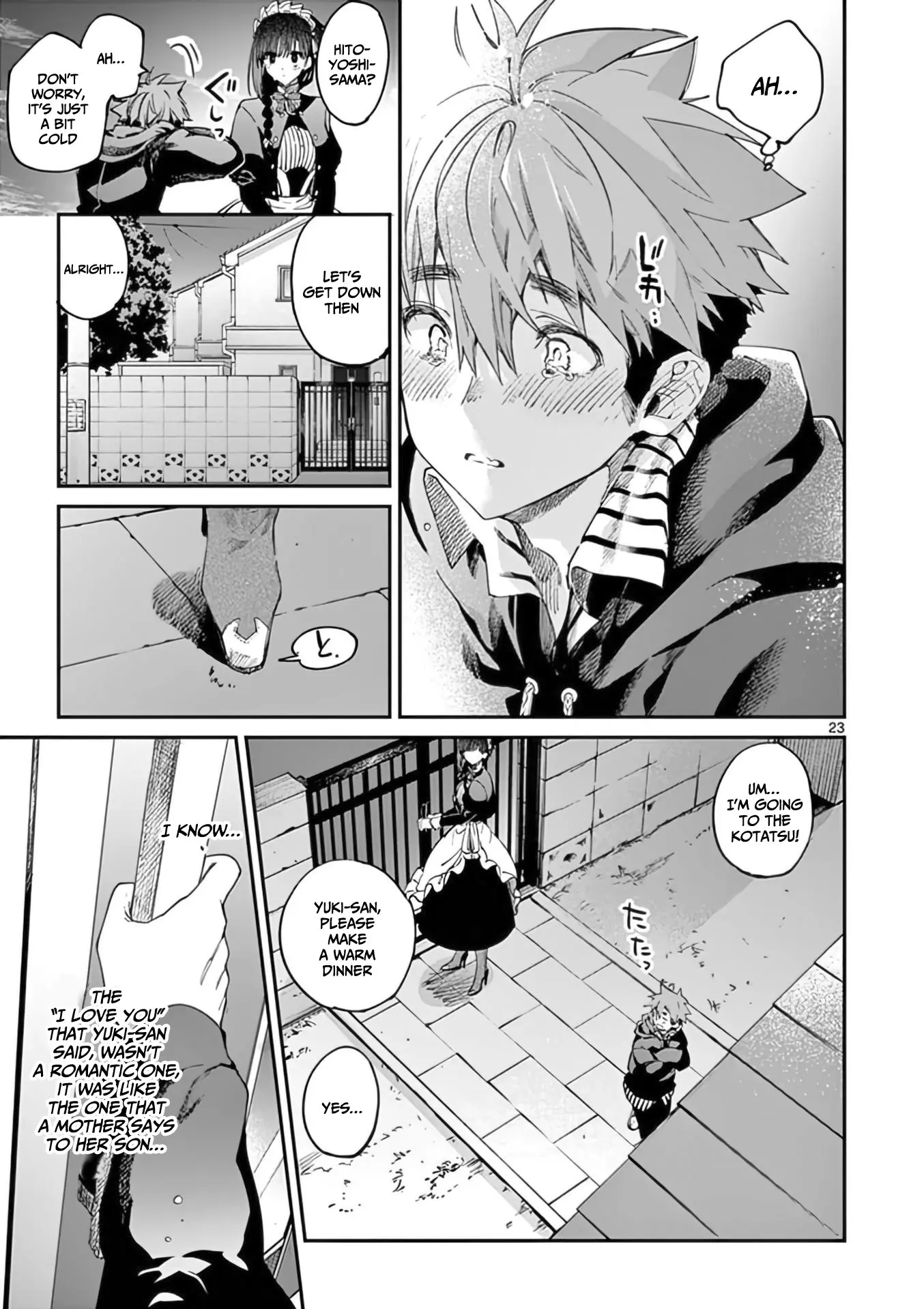 Kimi wa Meido-sama - Chapter 34 - Page 23