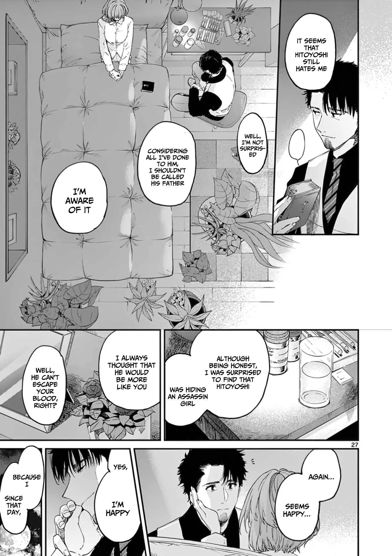 Kimi wa Meido-sama - Chapter 34 - Page 27