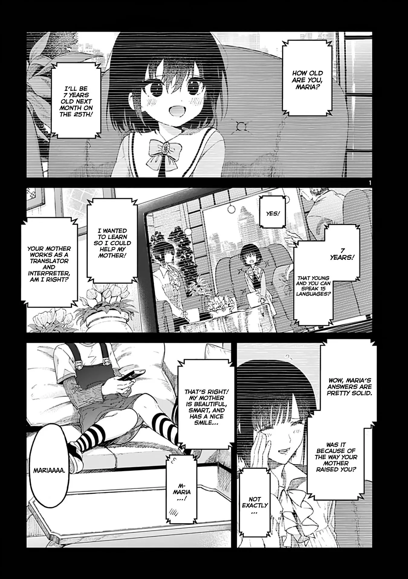 Kimi wa Meido-sama - Chapter 34.5 - Page 1