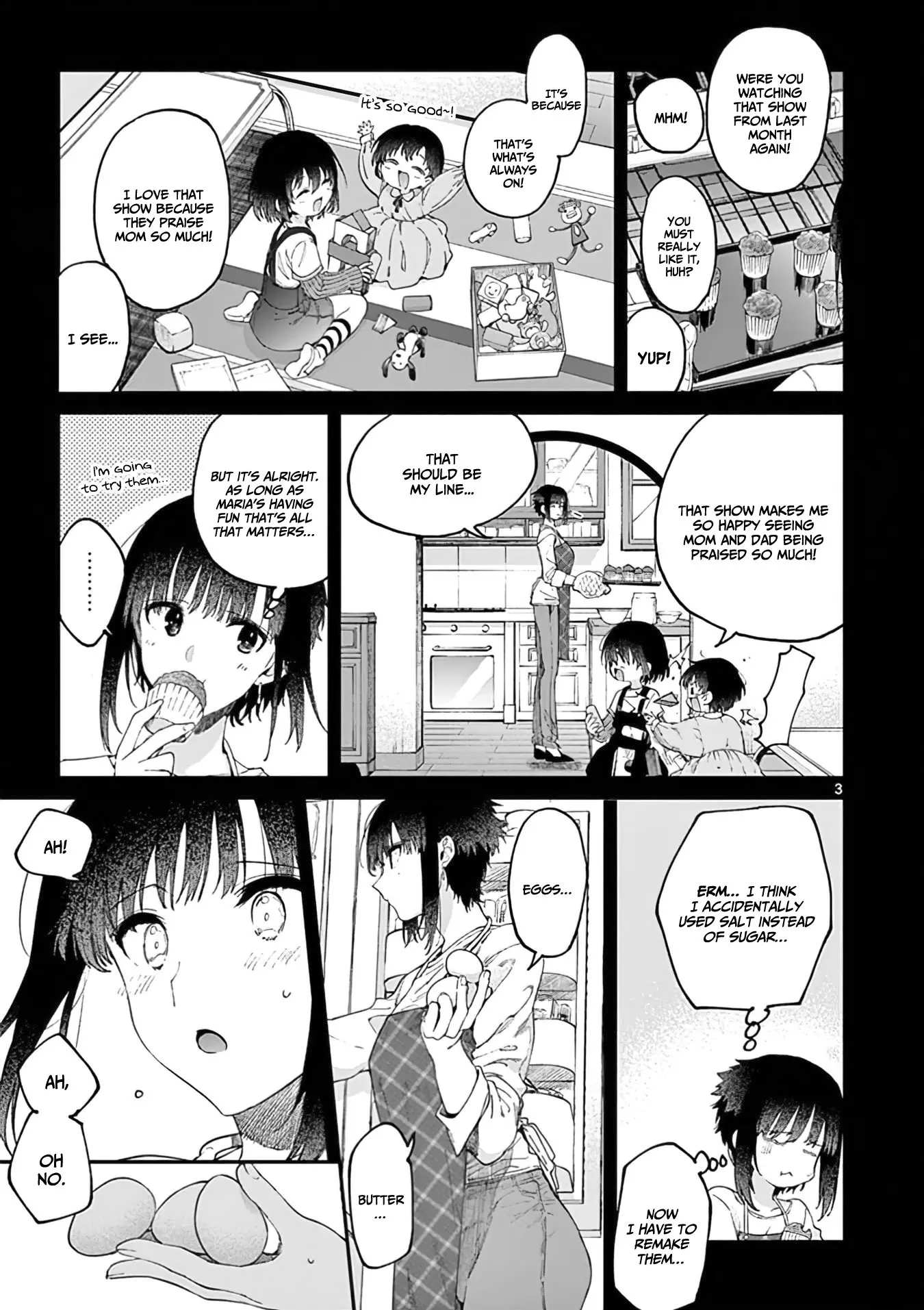 Kimi wa Meido-sama - Chapter 34.5 - Page 3