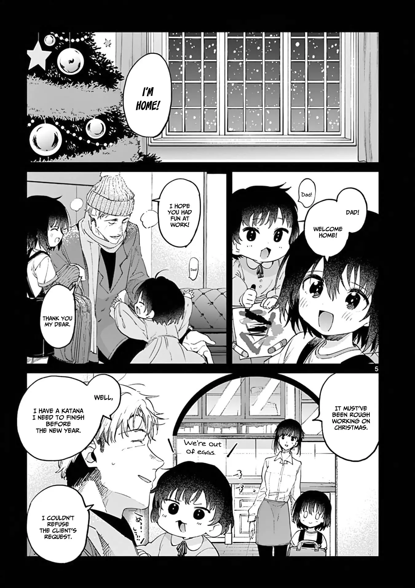 Kimi wa Meido-sama - Chapter 34.5 - Page 5