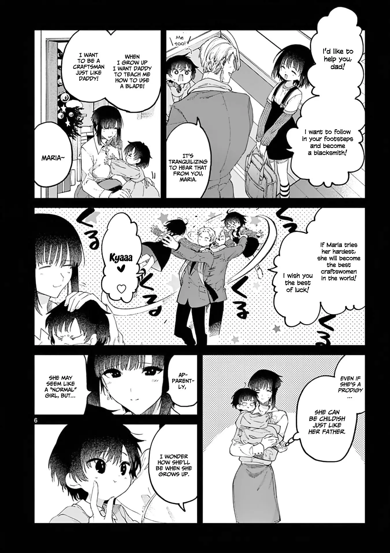 Kimi wa Meido-sama - Chapter 34.5 - Page 6