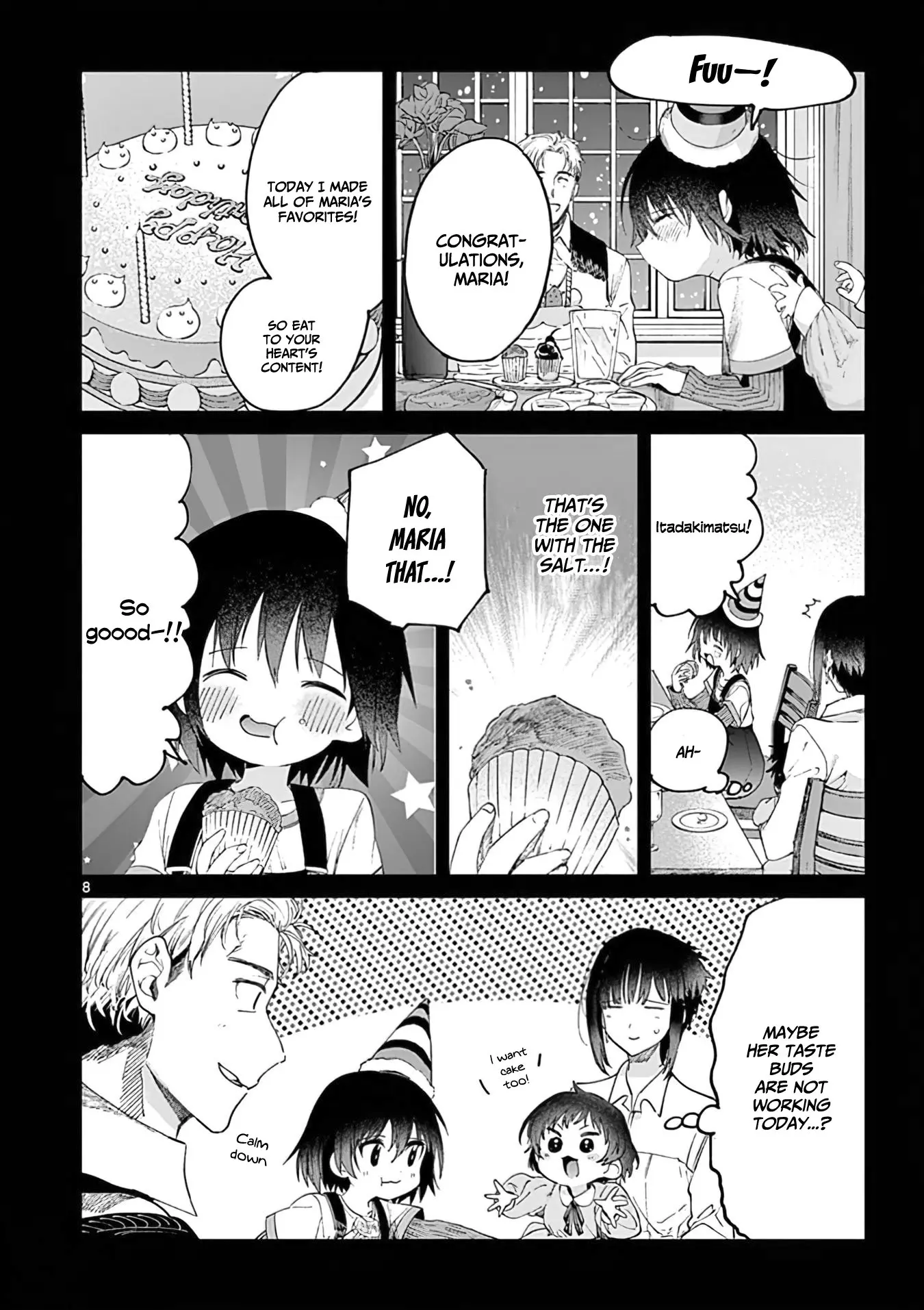 Kimi wa Meido-sama - Chapter 34.5 - Page 8