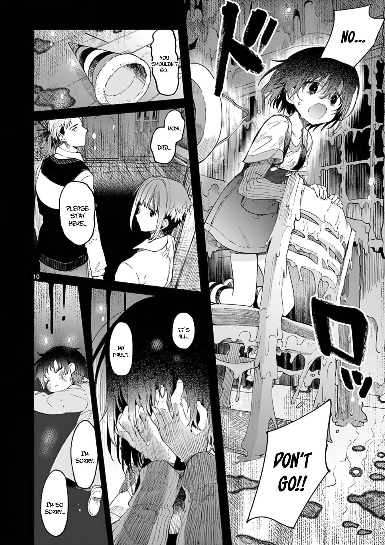 Kimi wa Meido-sama - Chapter 34.5 - Page 10