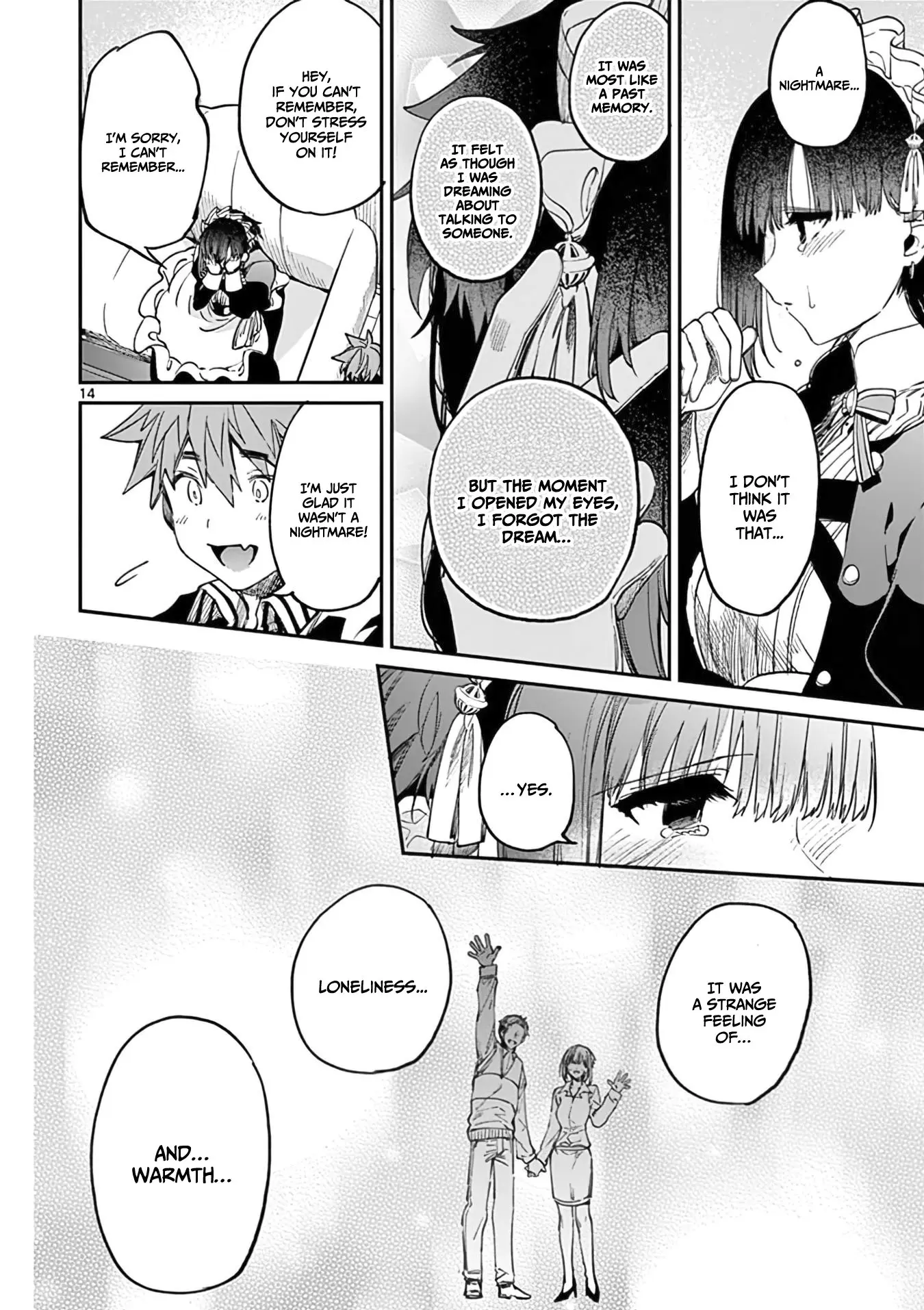Kimi wa Meido-sama - Chapter 34.5 - Page 14