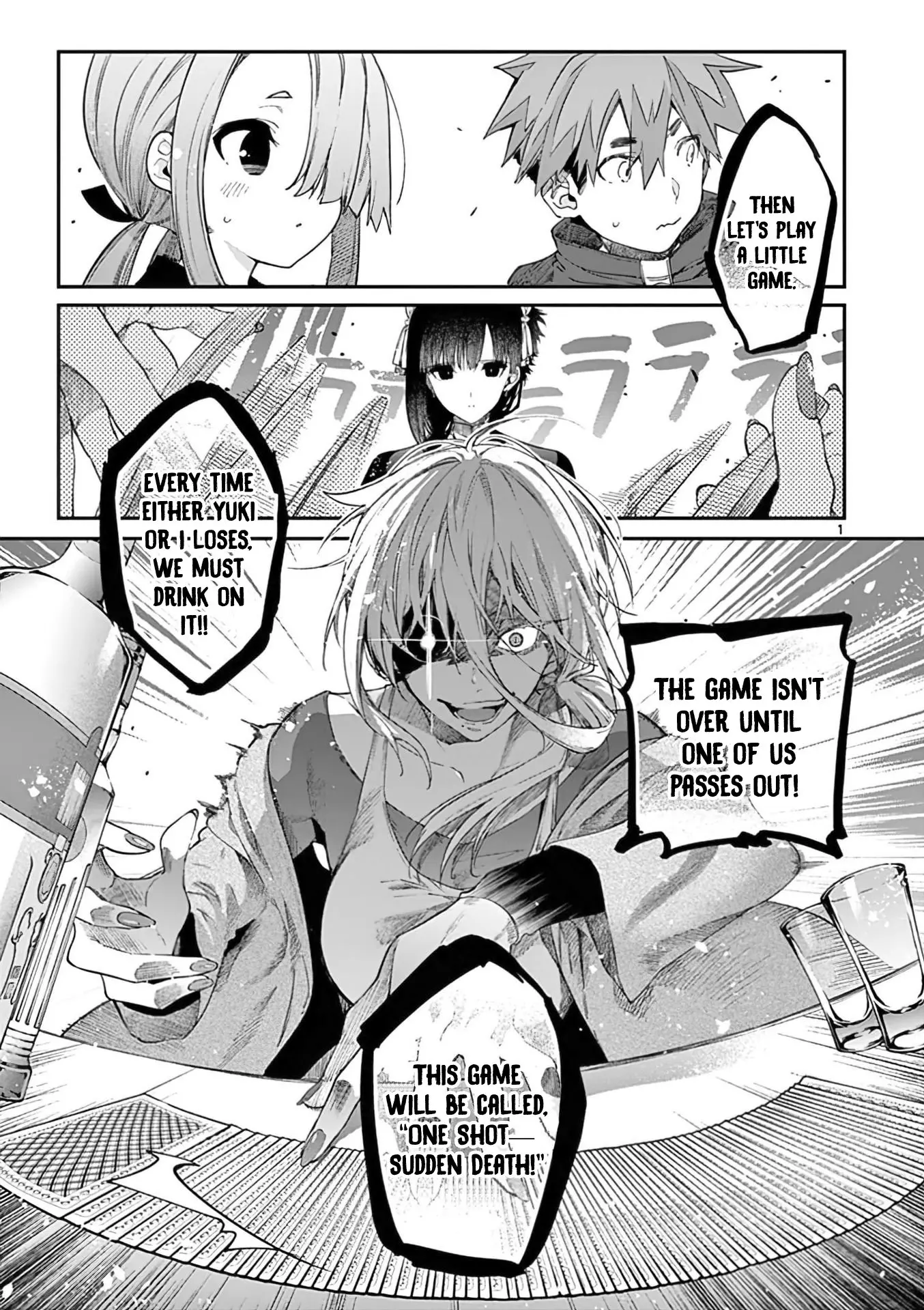 Kimi wa Meido-sama - Chapter 35 - Page 1