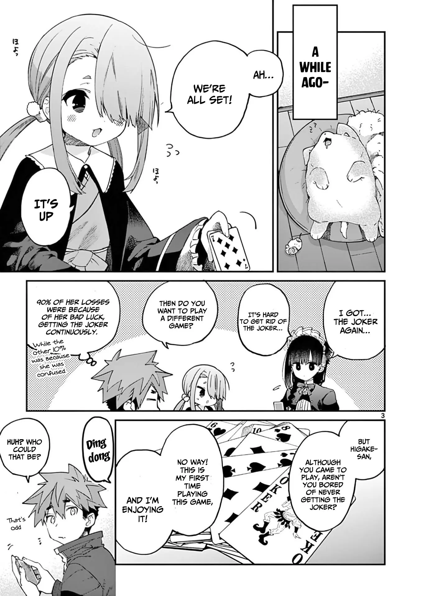 Kimi wa Meido-sama - Chapter 35 - Page 3