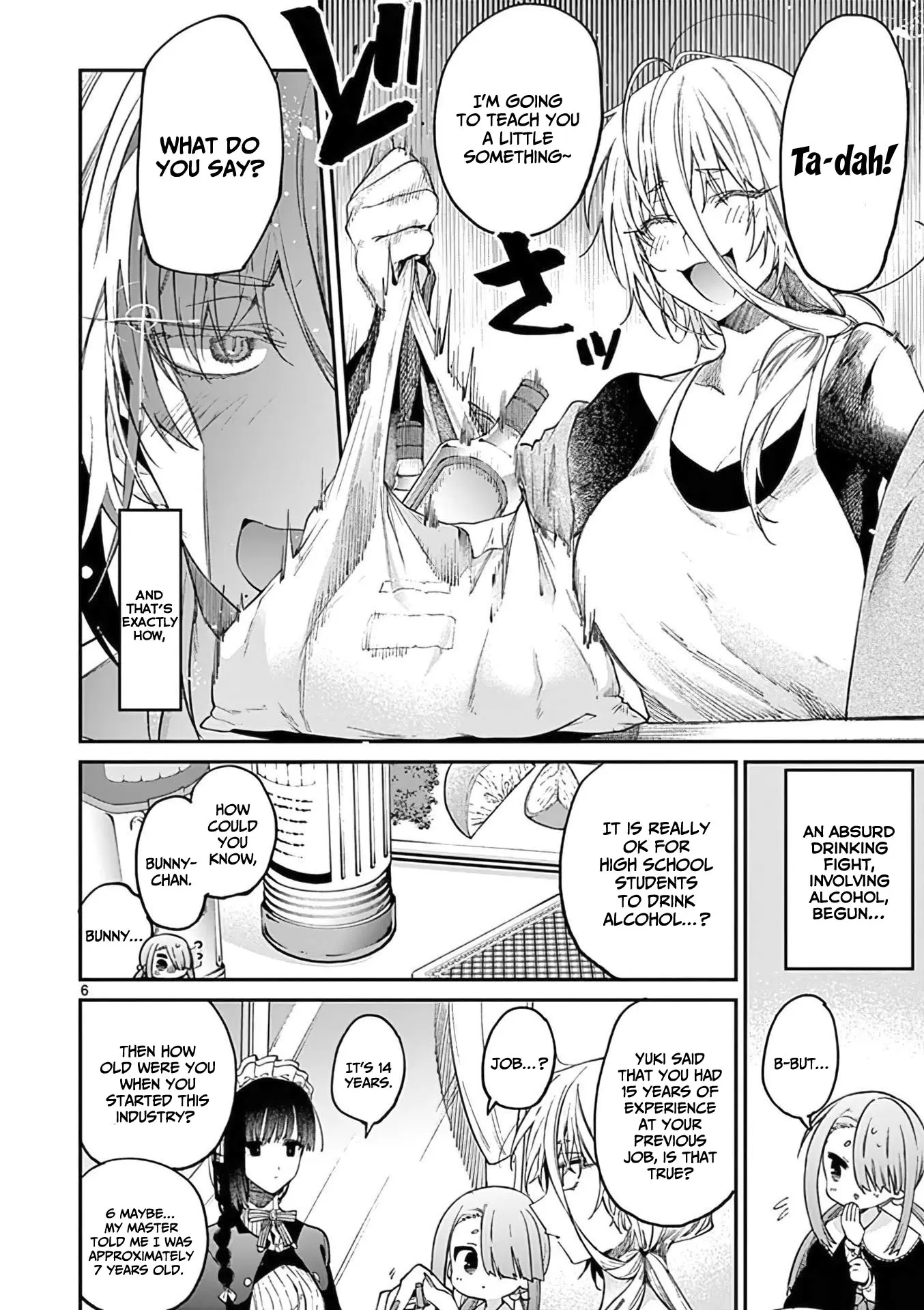Kimi wa Meido-sama - Chapter 35 - Page 6