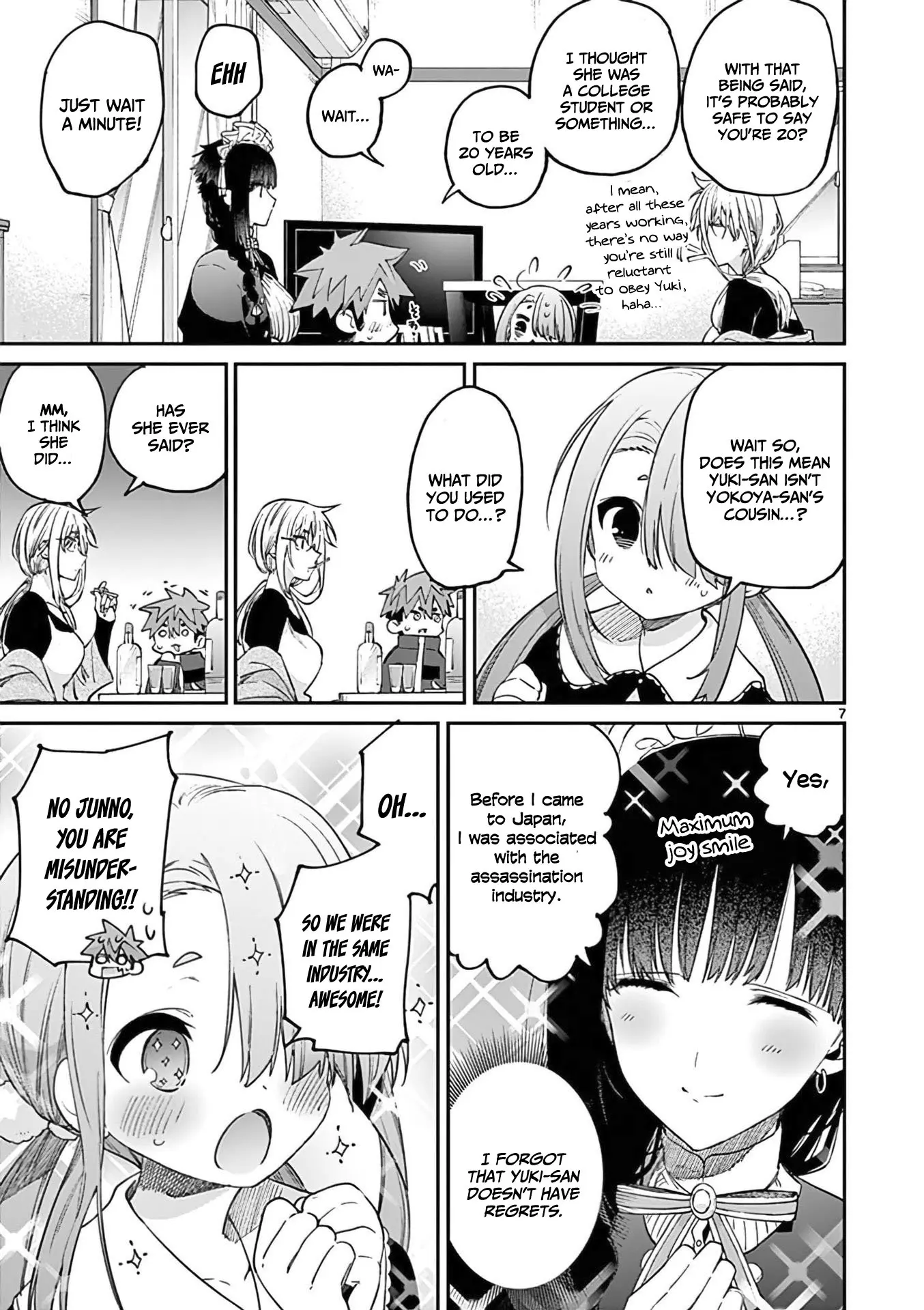 Kimi wa Meido-sama - Chapter 35 - Page 7