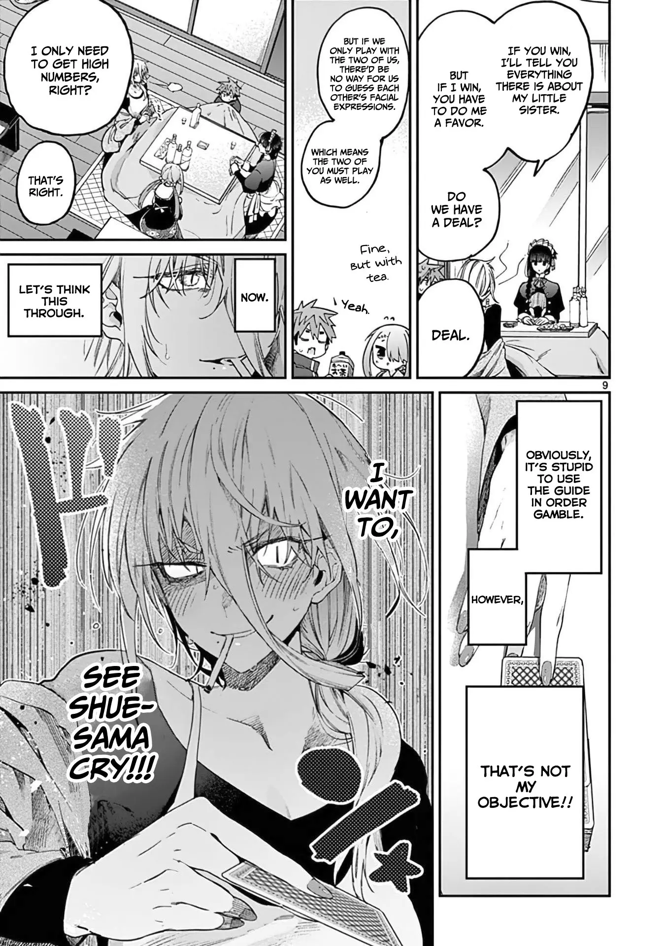 Kimi wa Meido-sama - Chapter 35 - Page 9